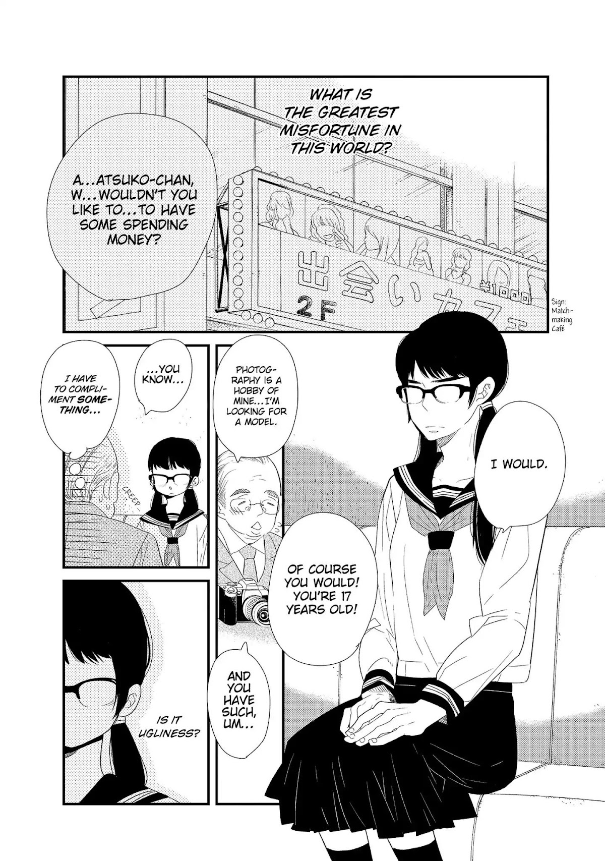Ouji-sama to Haiiro no Hibi Chapter 1 page 6 - Chapter 1