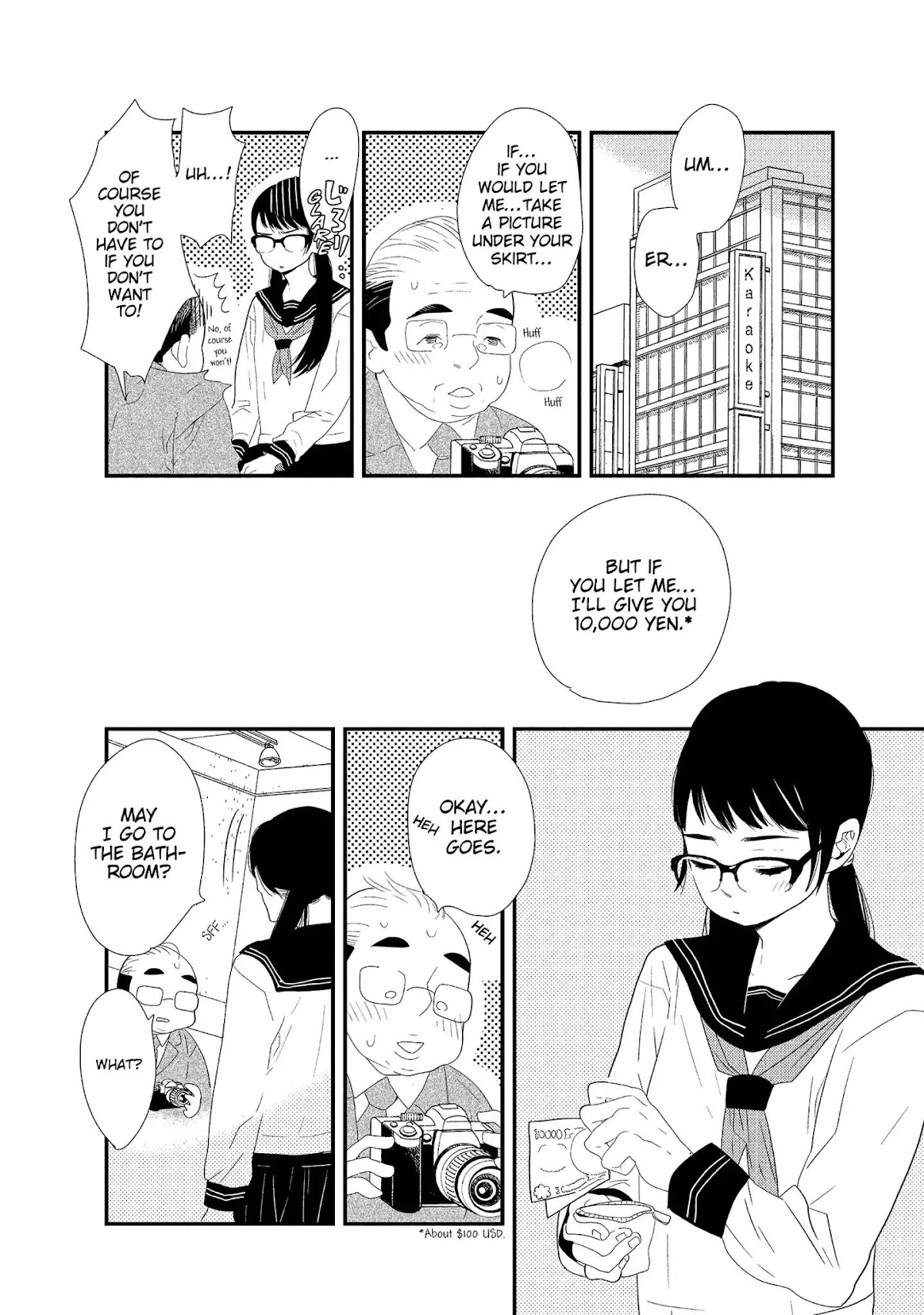 Ouji-sama to Haiiro no Hibi Chapter 1 page 8 - Chapter 1