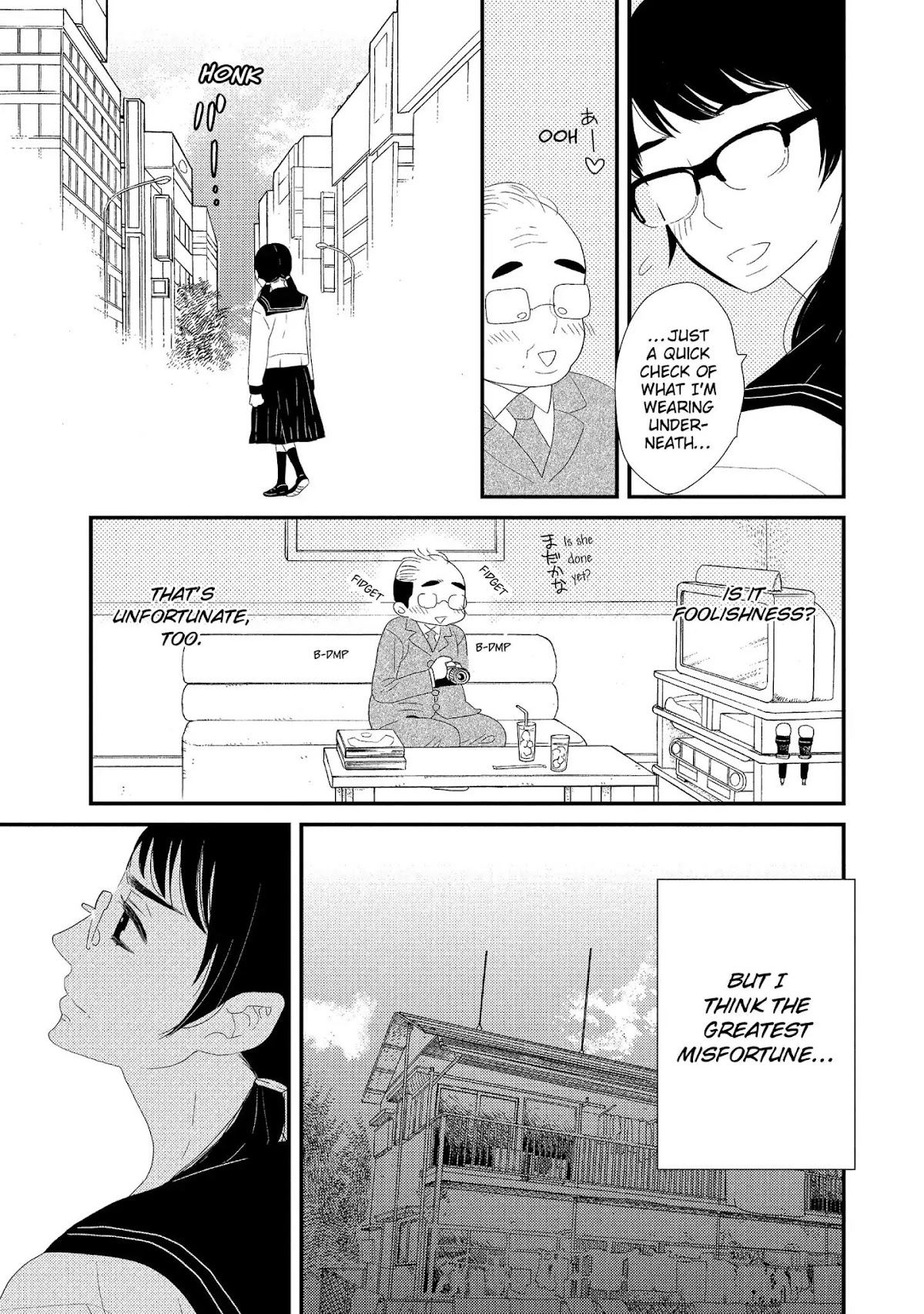 Ouji-sama to Haiiro no Hibi Chapter 1 page 9 - Chapter 1