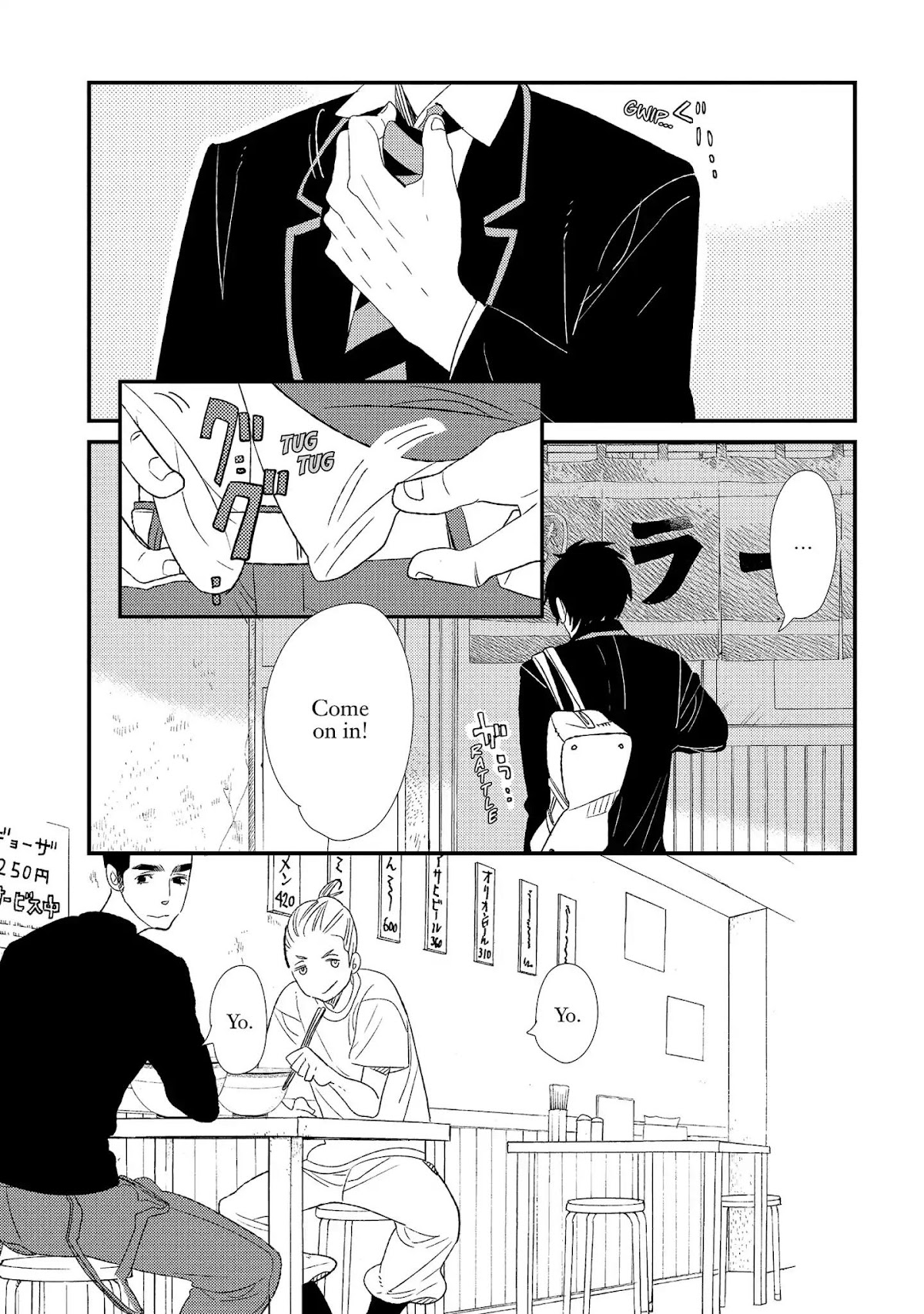 Ouji-sama to Haiiro no Hibi Chapter 10 page 18 - Chapter 10