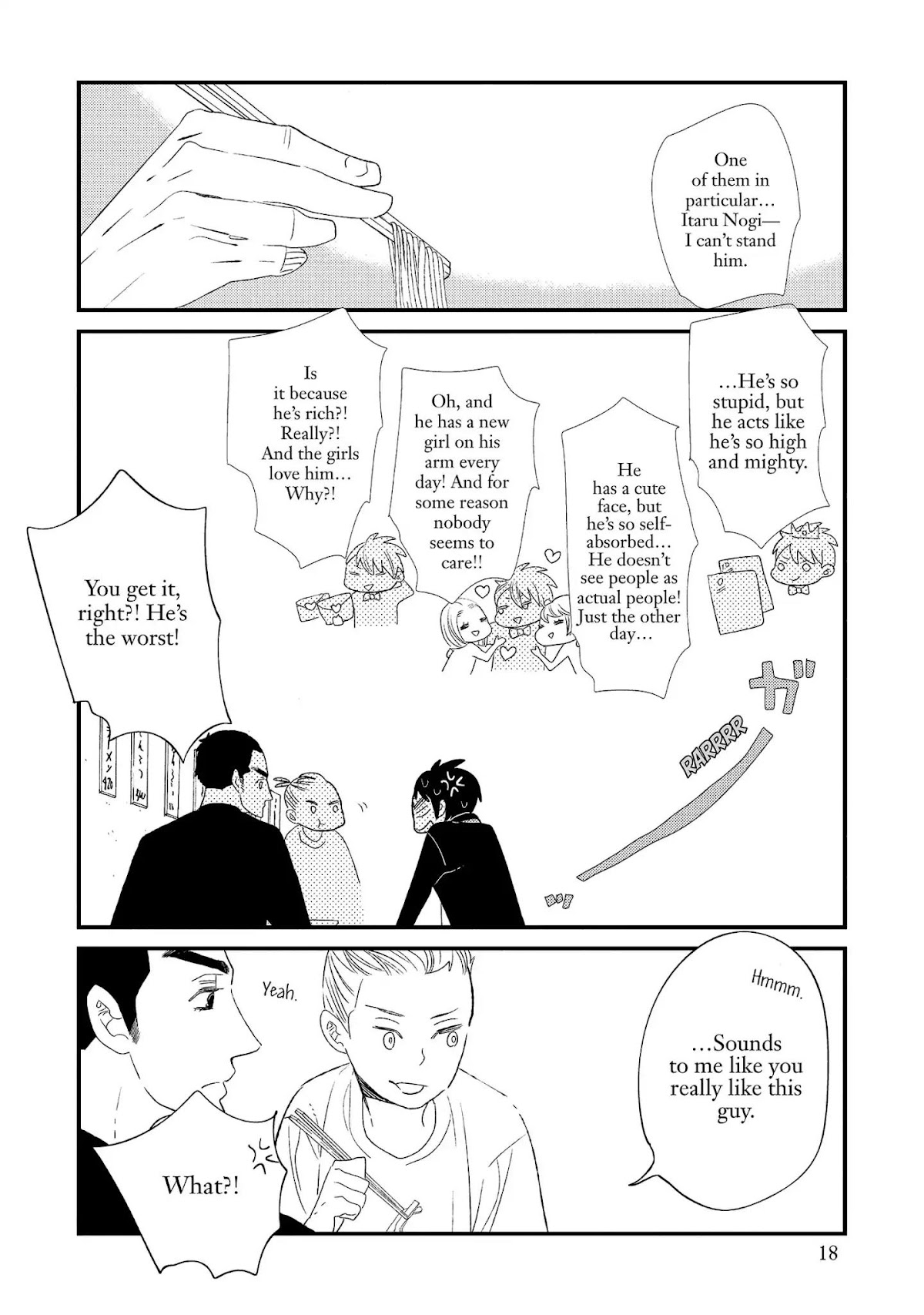Ouji-sama to Haiiro no Hibi Chapter 10 page 20 - Chapter 10