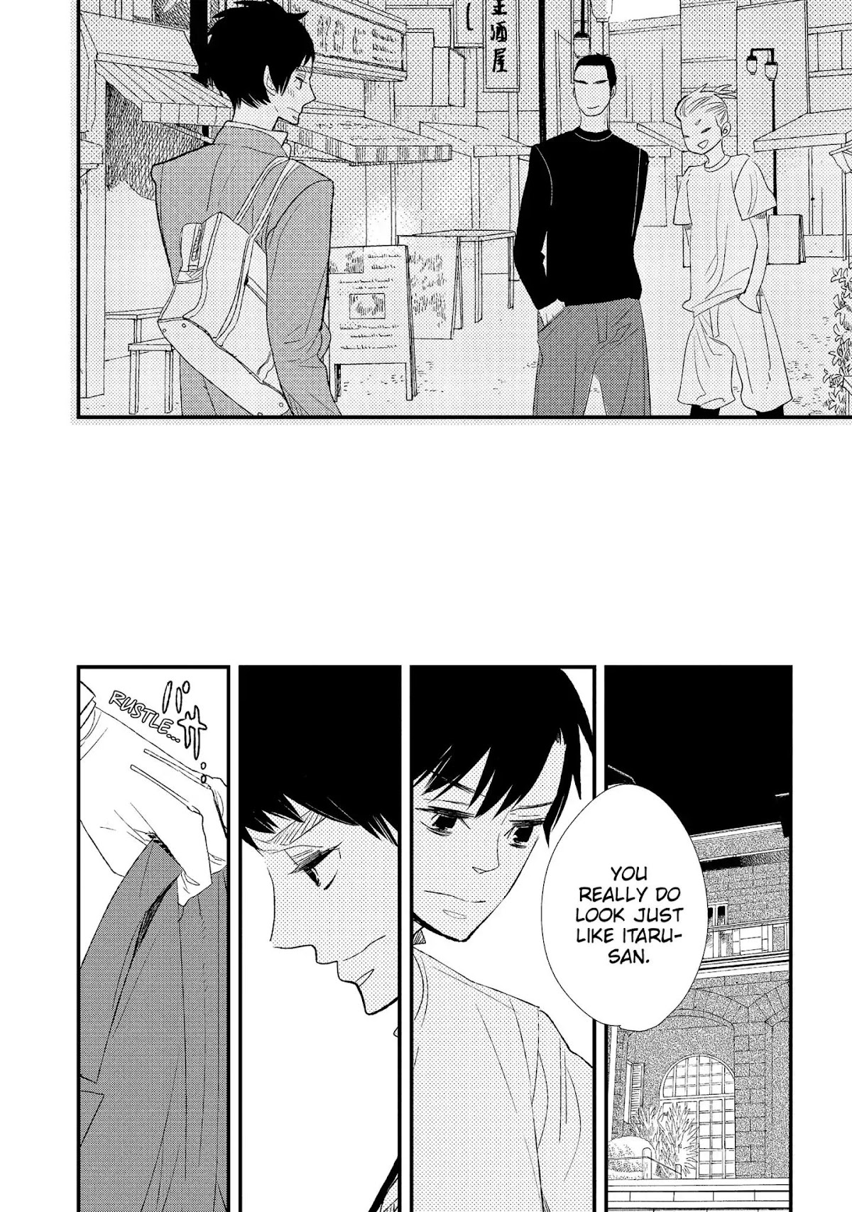 Ouji-sama to Haiiro no Hibi Chapter 10 page 22 - Chapter 10
