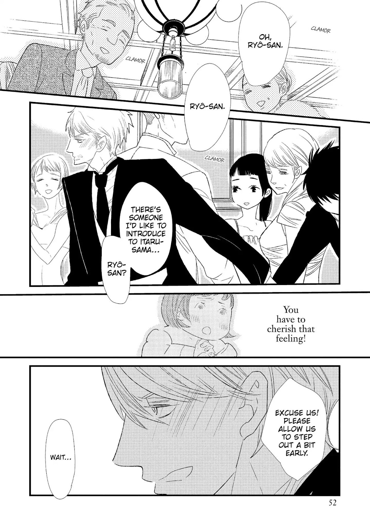 Ouji-sama to Haiiro no Hibi Chapter 11 page 16 - Chapter 11