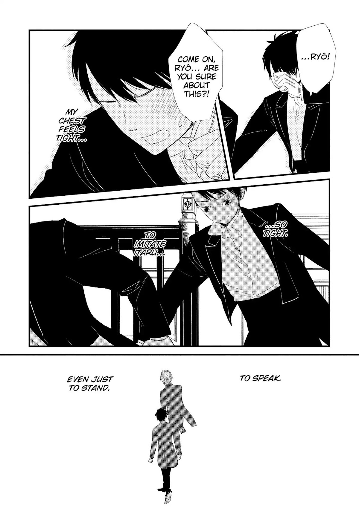 Ouji-sama to Haiiro no Hibi Chapter 11 page 17 - Chapter 11