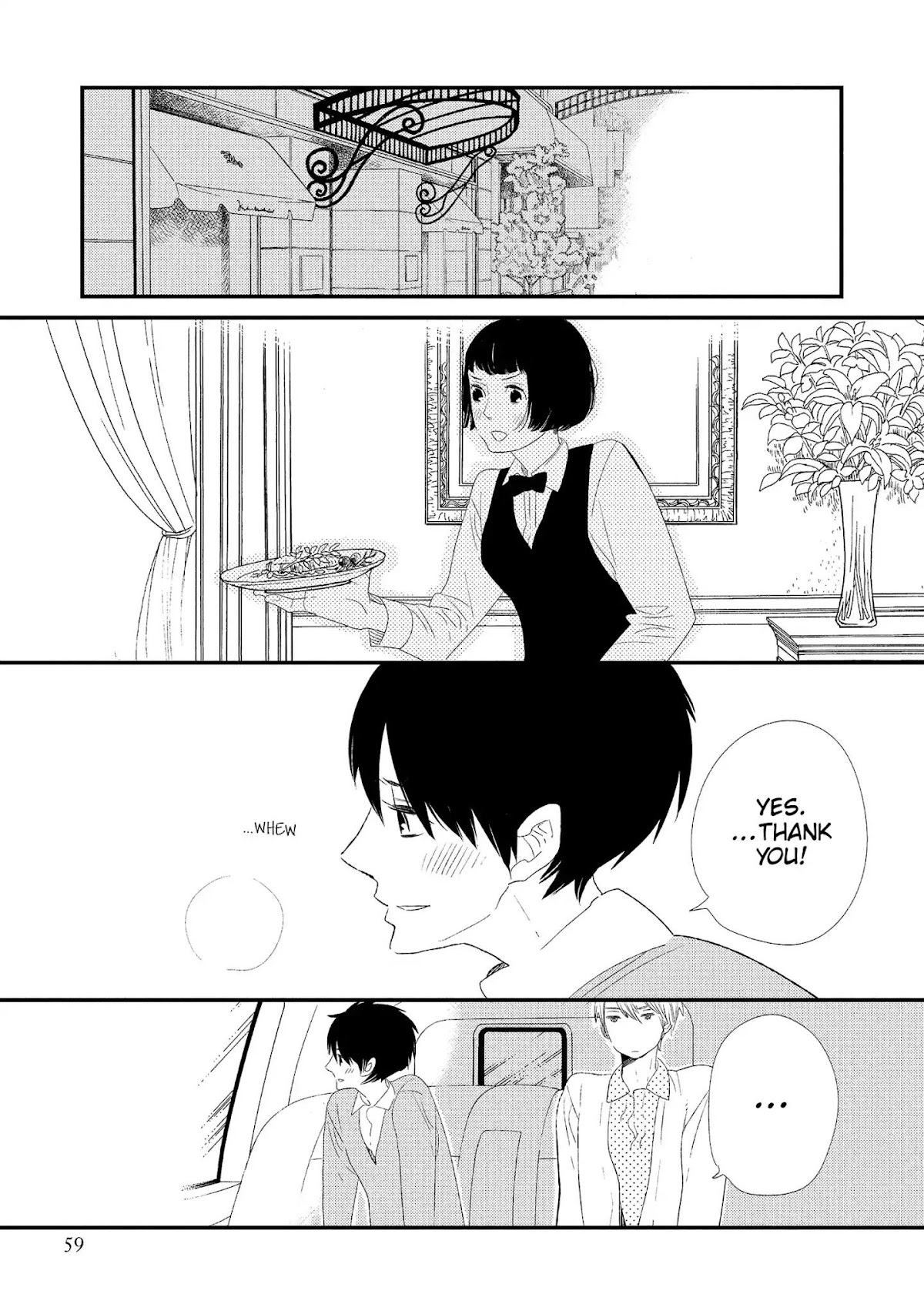 Ouji-sama to Haiiro no Hibi Chapter 11 page 23 - Chapter 11
