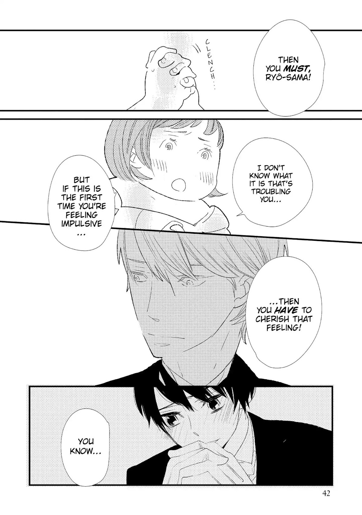 Ouji-sama to Haiiro no Hibi Chapter 11 page 6 - Chapter 11