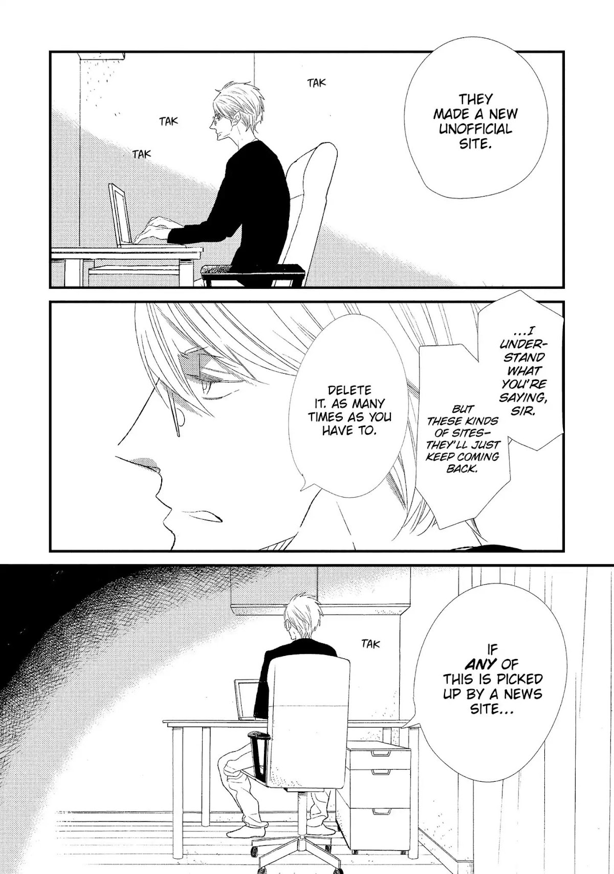 Ouji-sama to Haiiro no Hibi Chapter 12 page 14 - Chapter 12