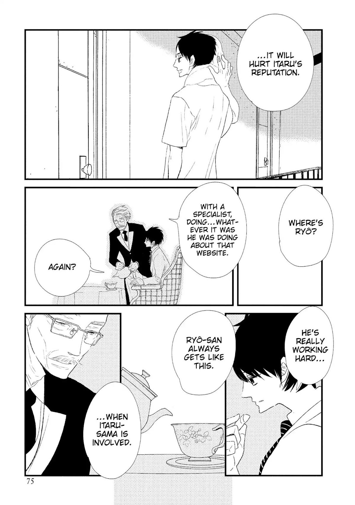 Ouji-sama to Haiiro no Hibi Chapter 12 page 15 - Chapter 12