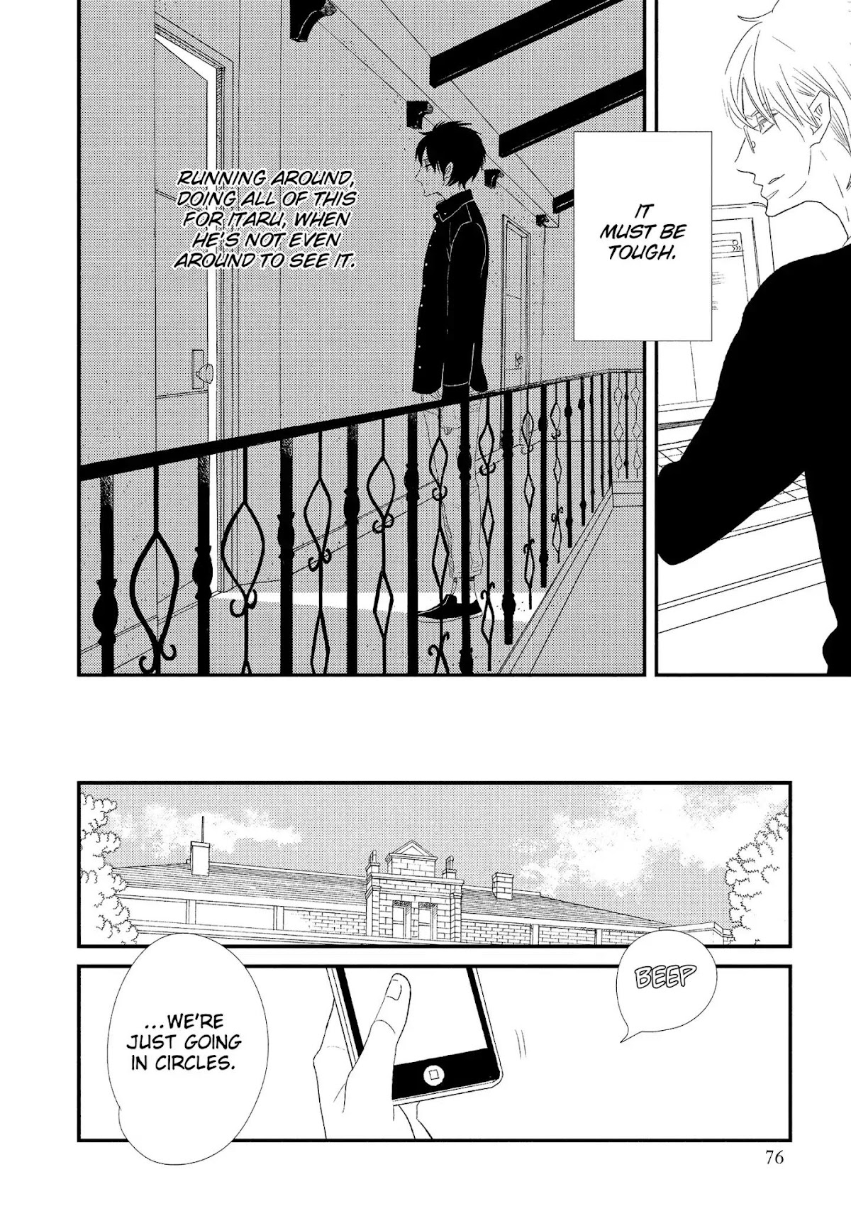 Ouji-sama to Haiiro no Hibi Chapter 12 page 16 - Chapter 12