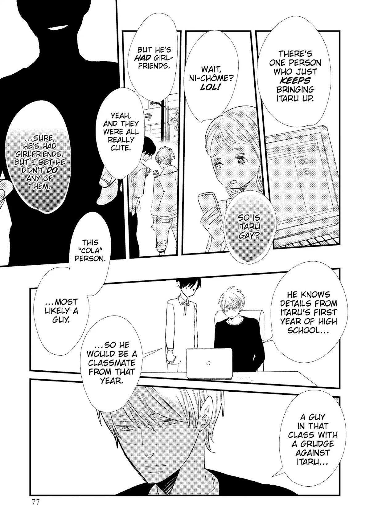 Ouji-sama to Haiiro no Hibi Chapter 12 page 17 - Chapter 12