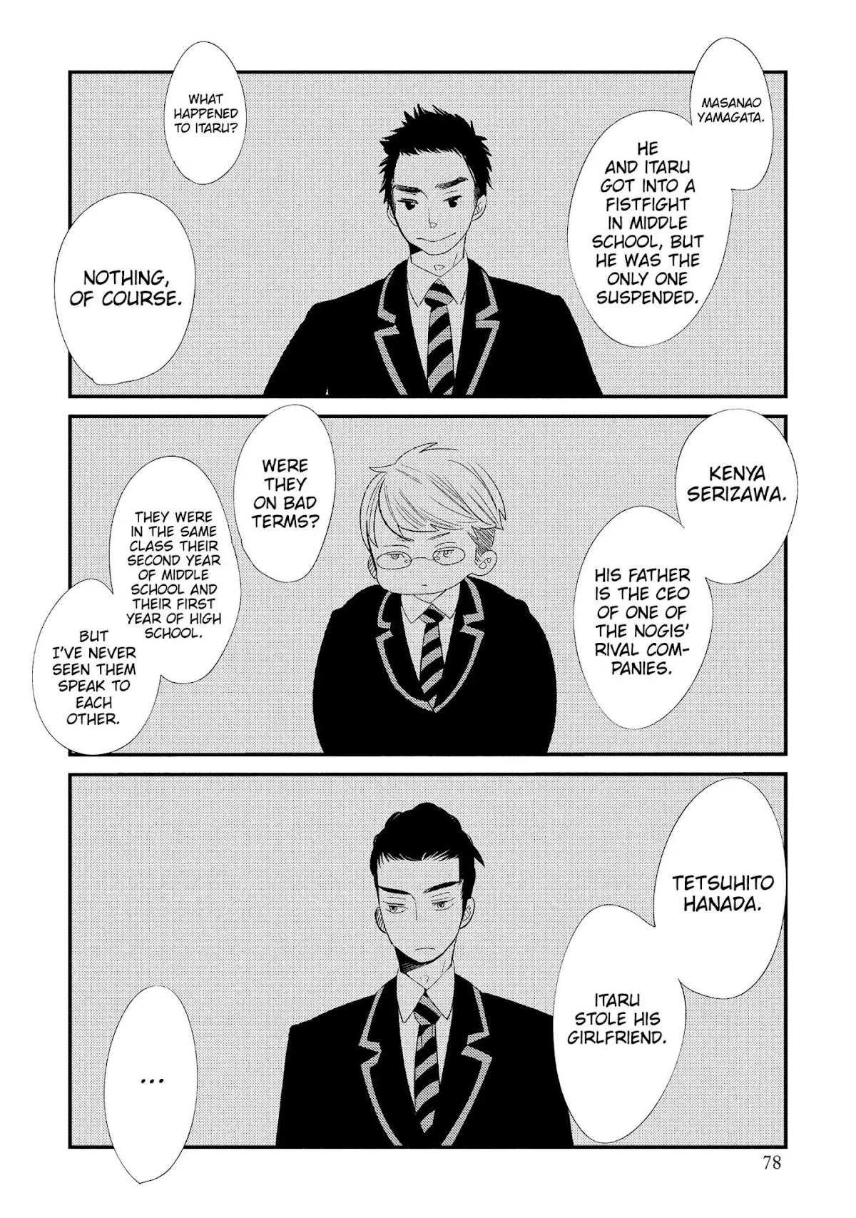Ouji-sama to Haiiro no Hibi Chapter 12 page 18 - Chapter 12