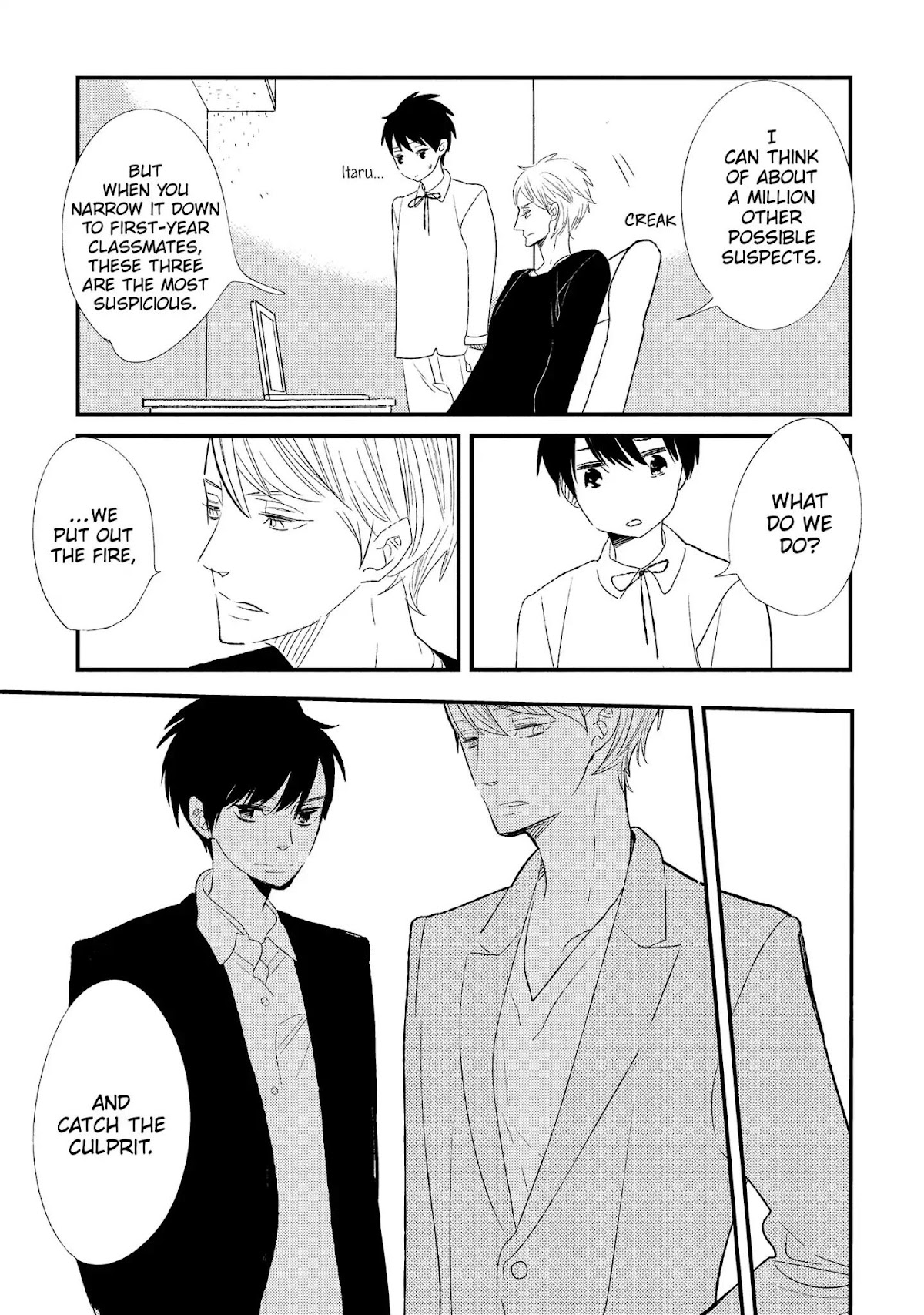 Ouji-sama to Haiiro no Hibi Chapter 12 page 19 - Chapter 12