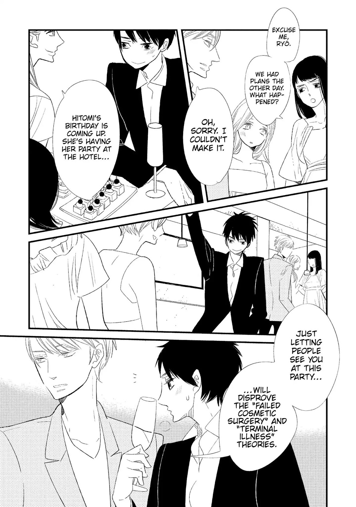 Ouji-sama to Haiiro no Hibi Chapter 12 page 21 - Chapter 12