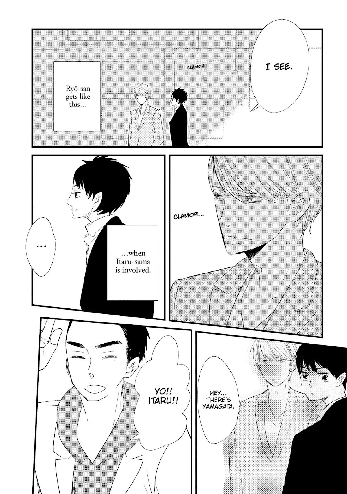 Ouji-sama to Haiiro no Hibi Chapter 12 page 22 - Chapter 12