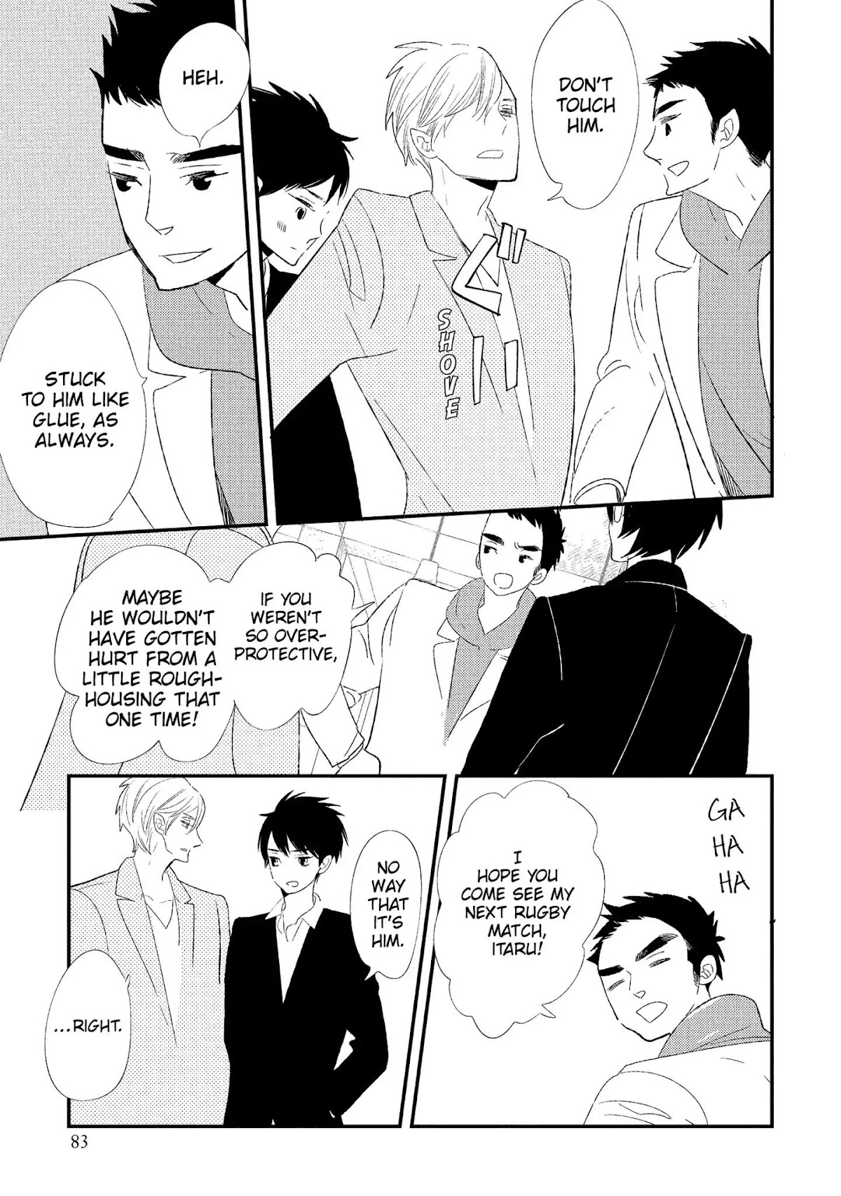 Ouji-sama to Haiiro no Hibi Chapter 12 page 23 - Chapter 12