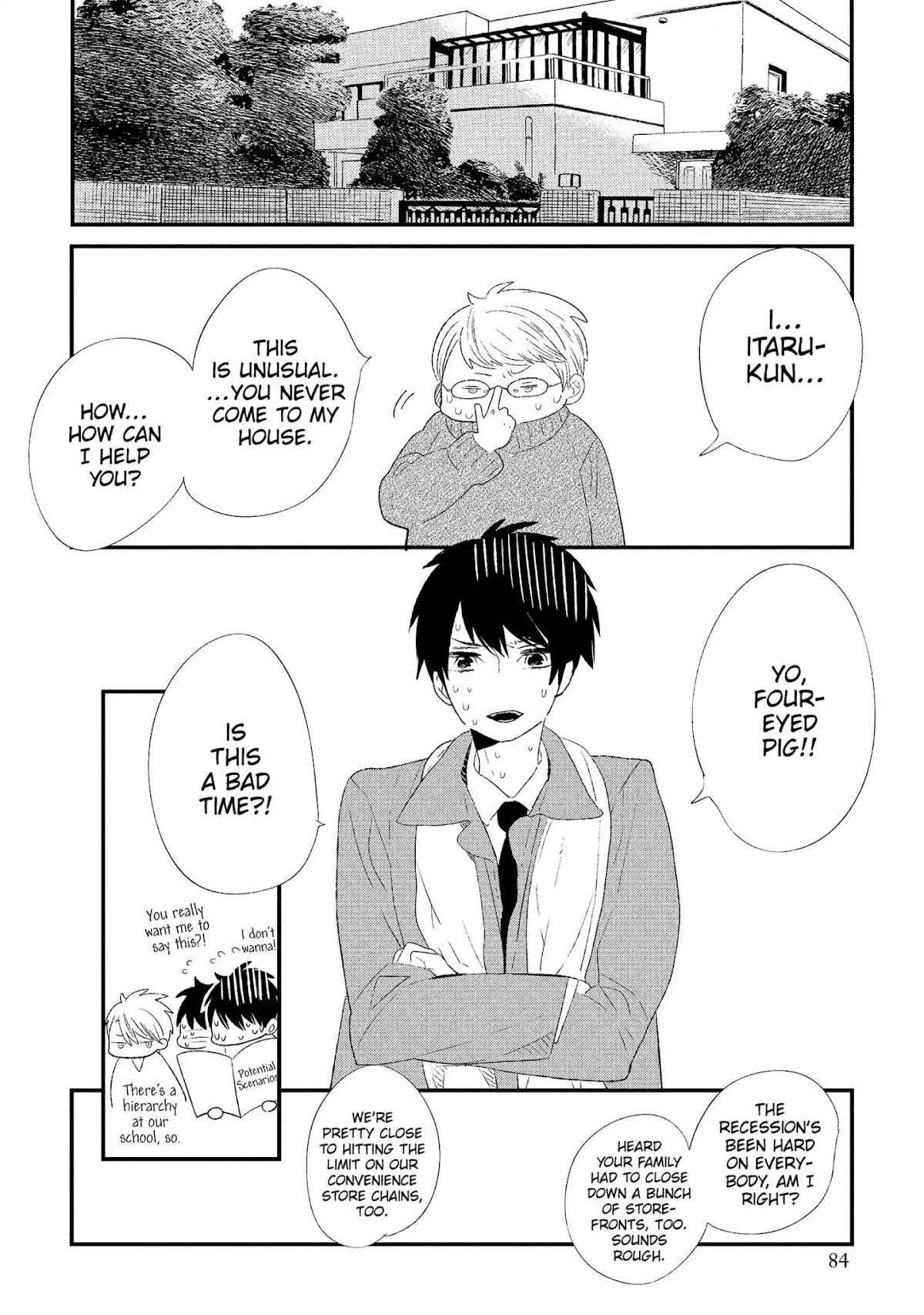 Ouji-sama to Haiiro no Hibi Chapter 12 page 24 - Chapter 12