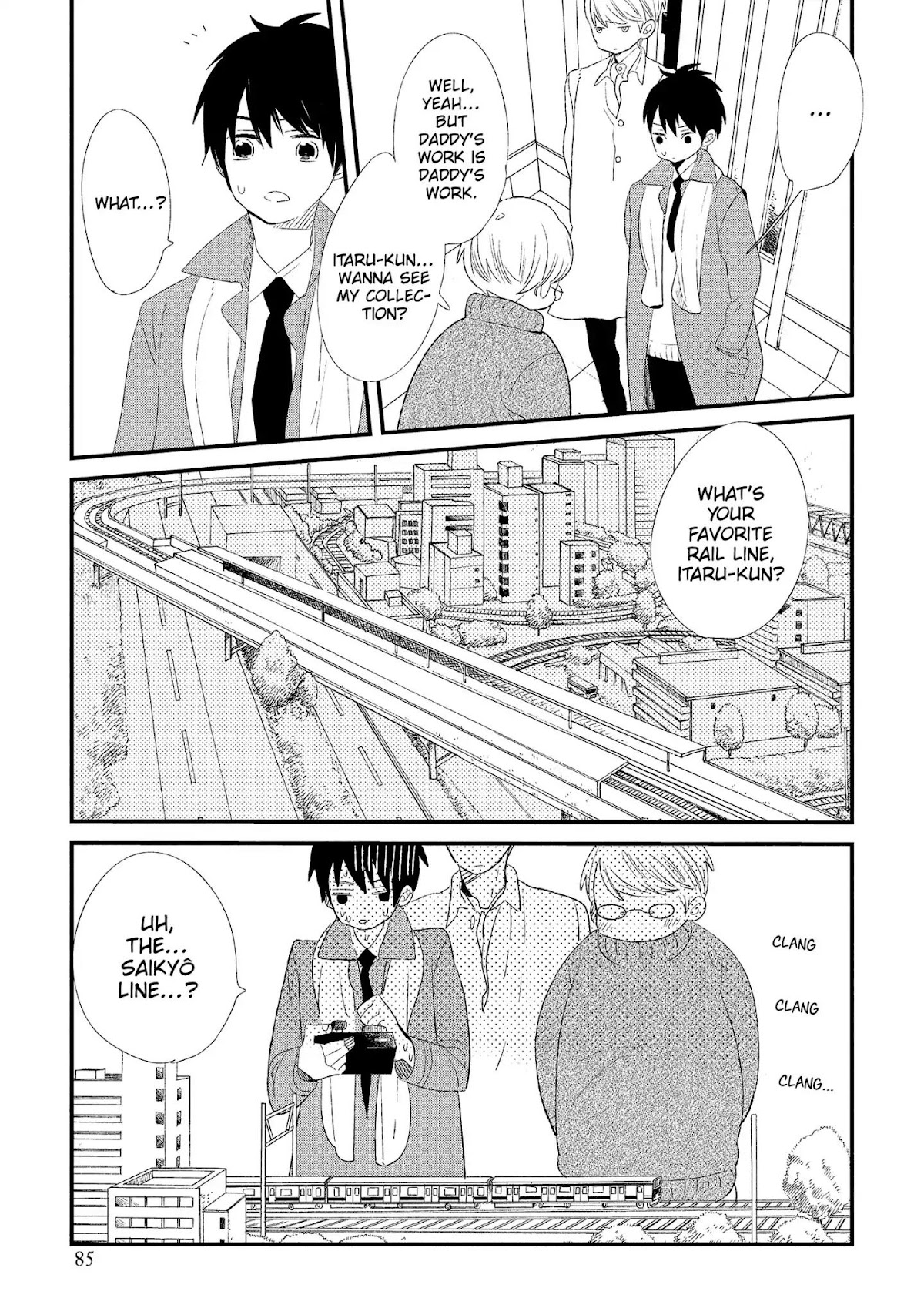 Ouji-sama to Haiiro no Hibi Chapter 12 page 25 - Chapter 12