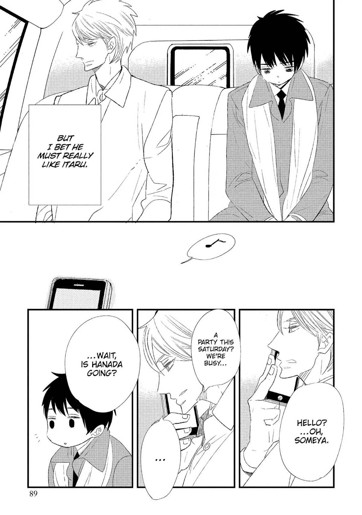 Ouji-sama to Haiiro no Hibi Chapter 12 page 29 - Chapter 12