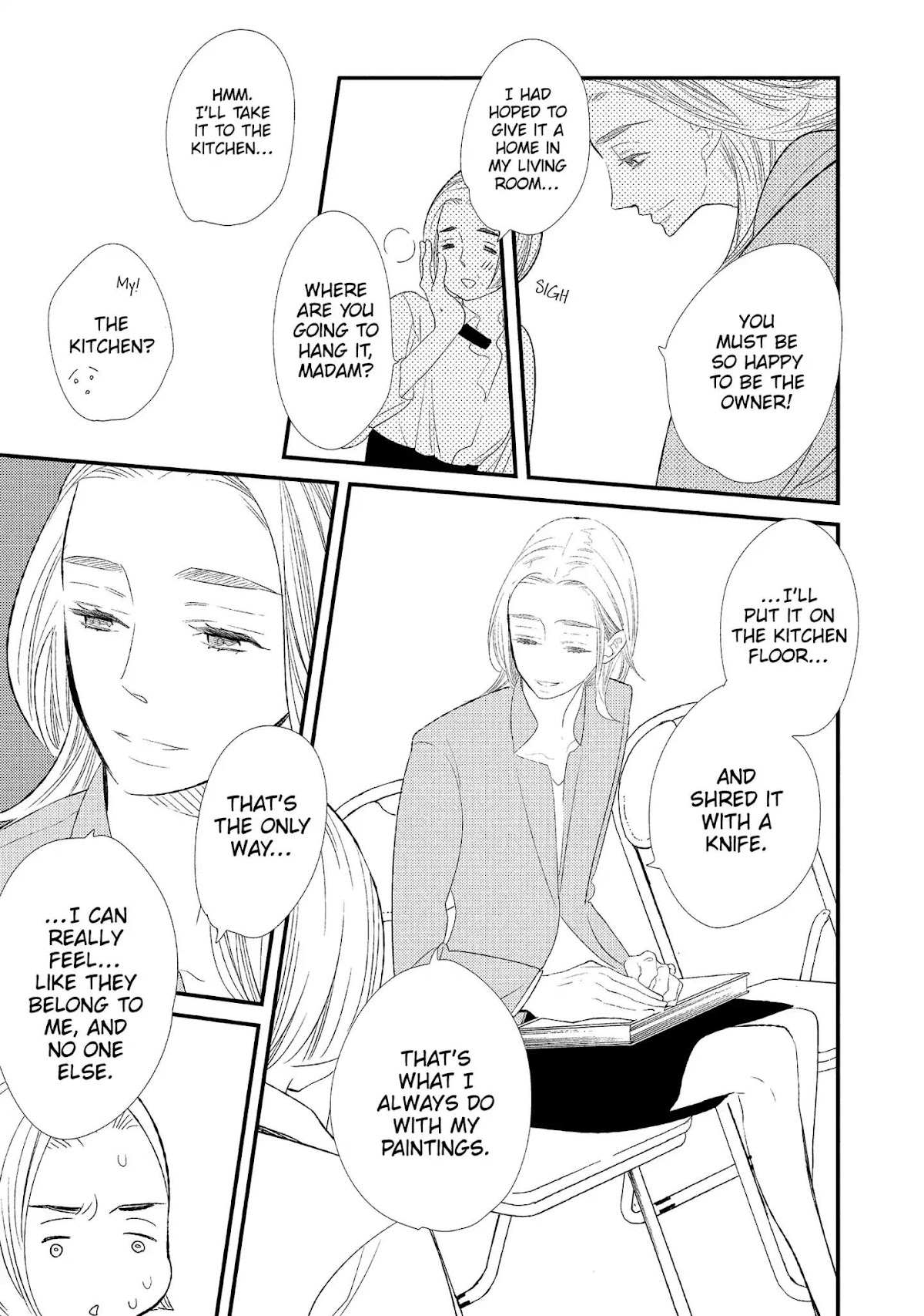 Ouji-sama to Haiiro no Hibi Chapter 12 page 3 - Chapter 12