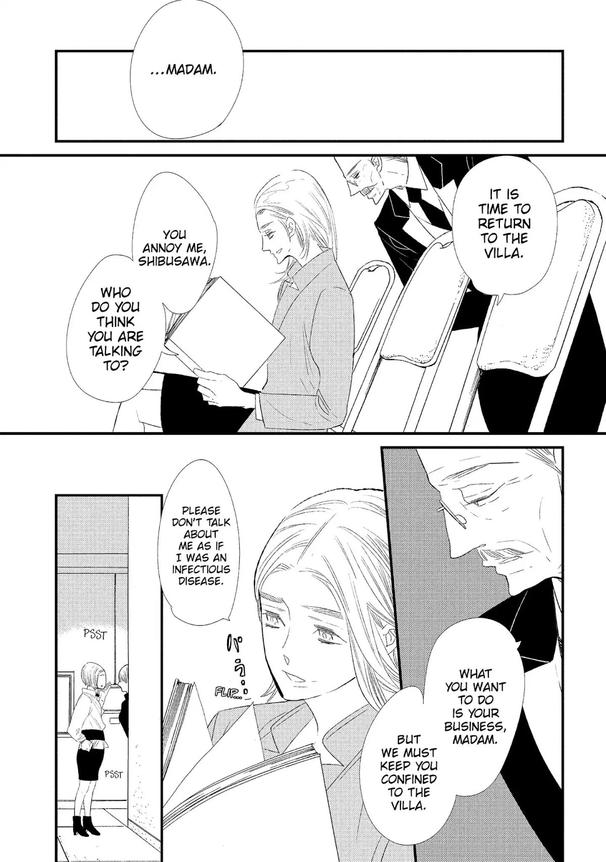 Ouji-sama to Haiiro no Hibi Chapter 12 page 4 - Chapter 12