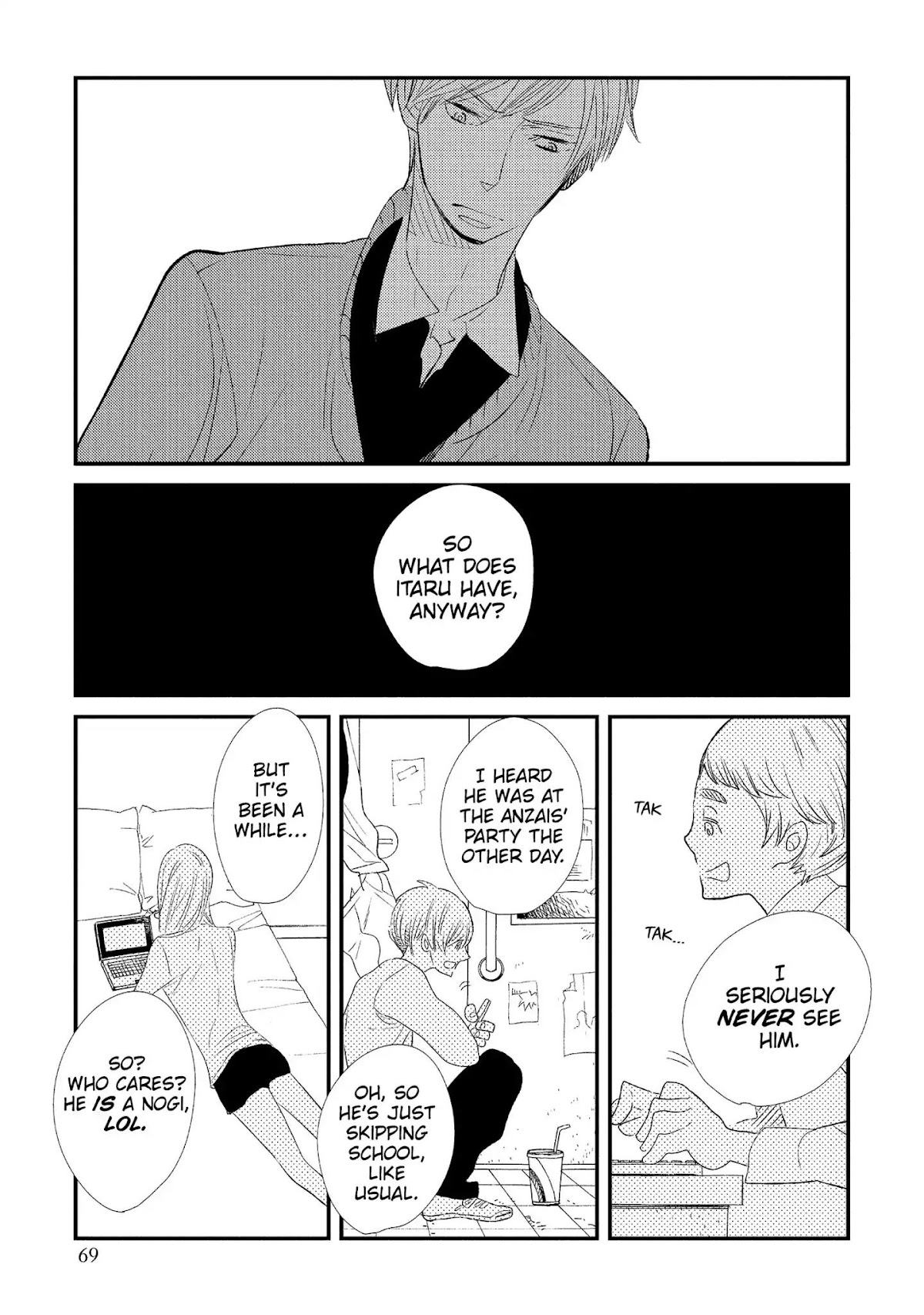 Ouji-sama to Haiiro no Hibi Chapter 12 page 9 - Chapter 12