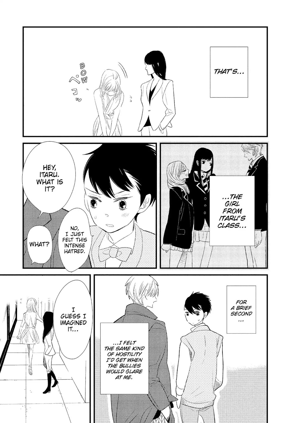 Ouji-sama to Haiiro no Hibi Chapter 13 page 11 - Chapter 13