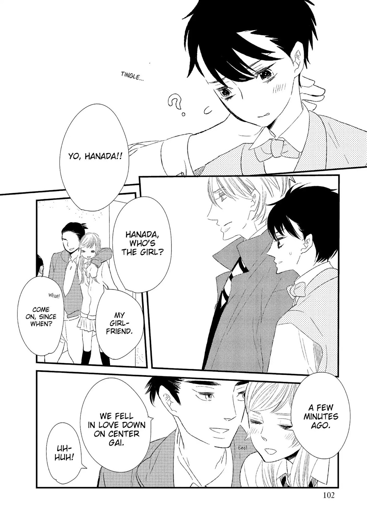 Ouji-sama to Haiiro no Hibi Chapter 13 page 12 - Chapter 13