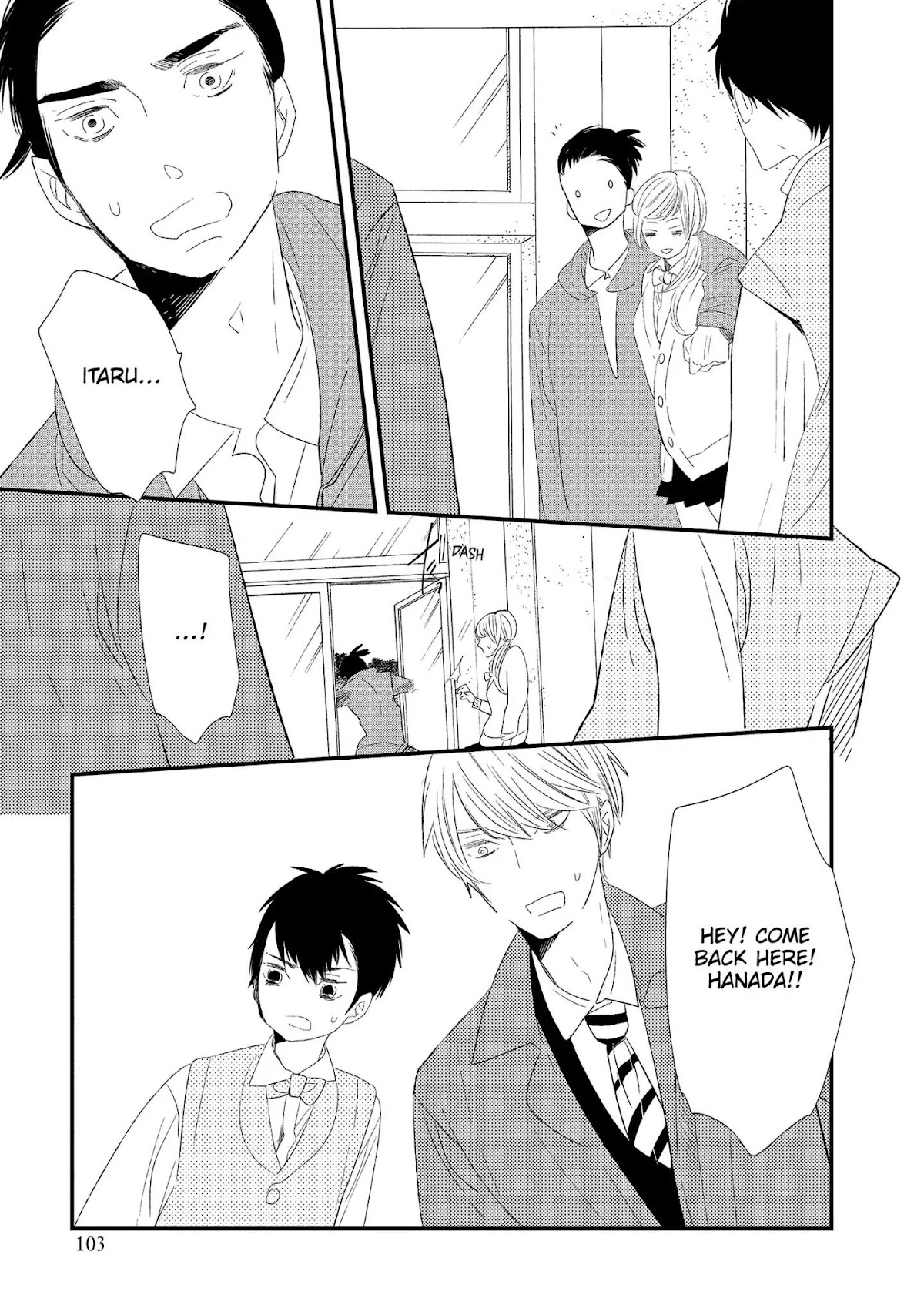 Ouji-sama to Haiiro no Hibi Chapter 13 page 13 - Chapter 13
