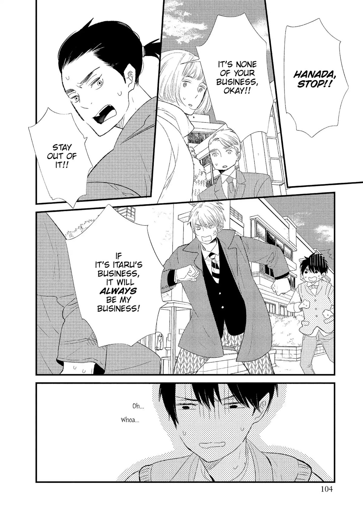 Ouji-sama to Haiiro no Hibi Chapter 13 page 14 - Chapter 13