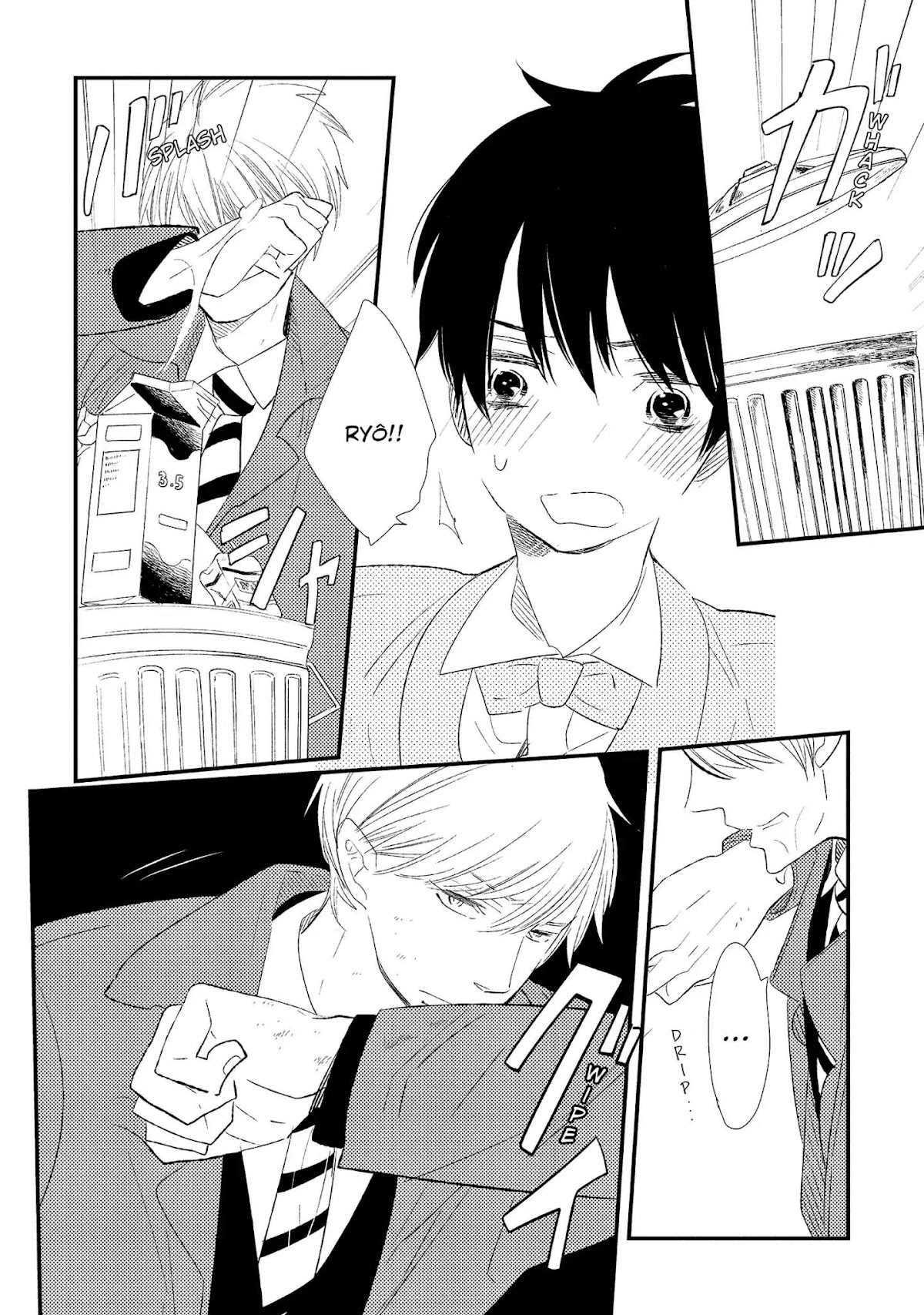 Ouji-sama to Haiiro no Hibi Chapter 13 page 16 - Chapter 13