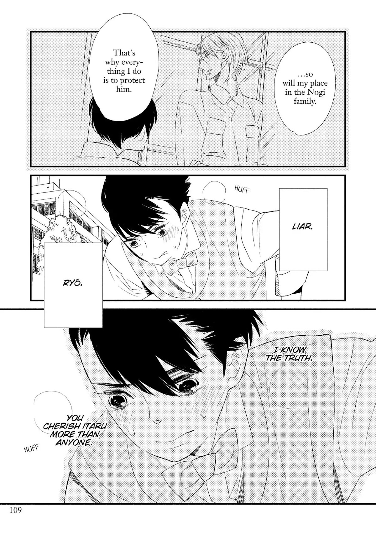 Ouji-sama to Haiiro no Hibi Chapter 13 page 19 - Chapter 13