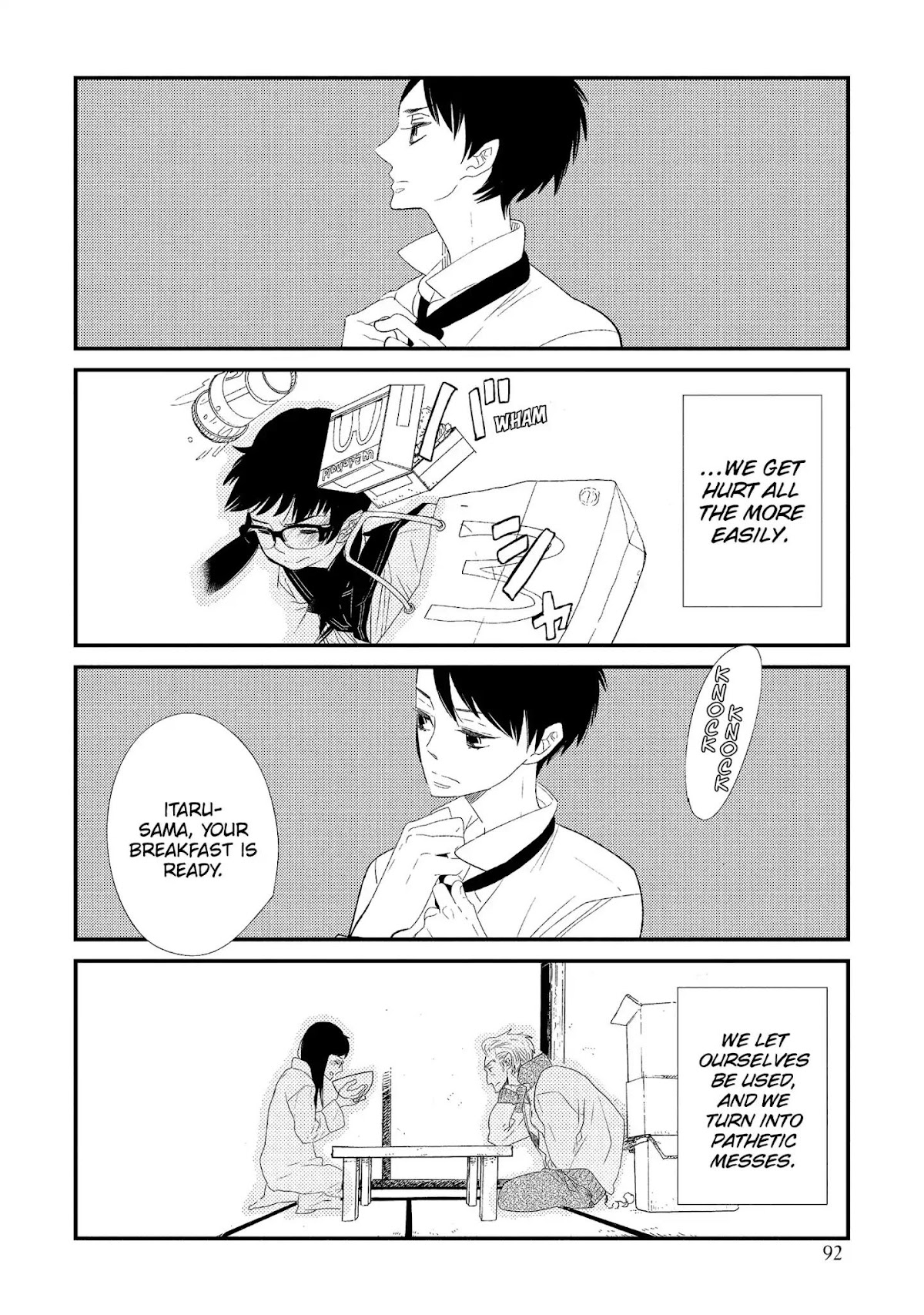 Ouji-sama to Haiiro no Hibi Chapter 13 page 2 - Chapter 13