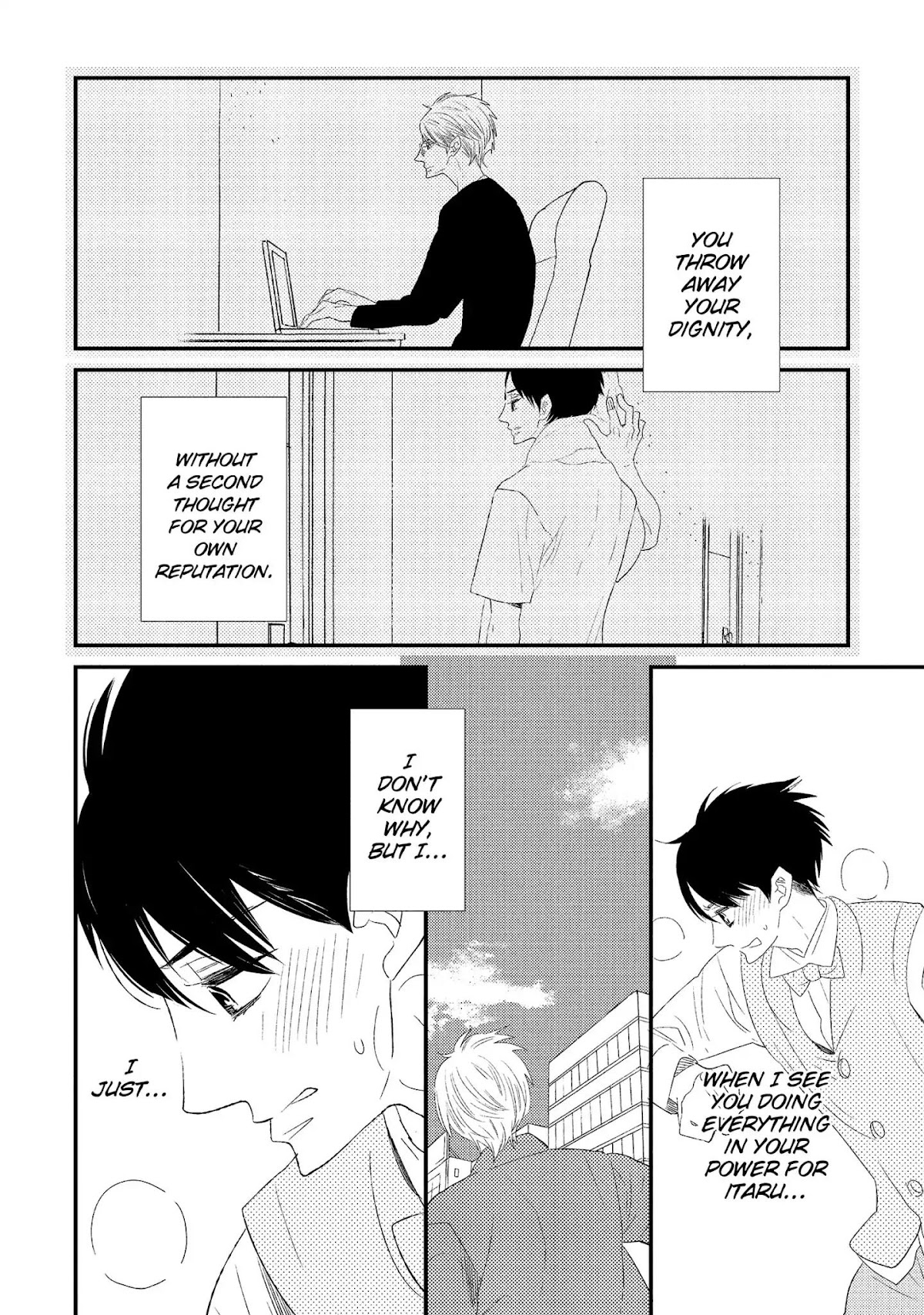 Ouji-sama to Haiiro no Hibi Chapter 13 page 20 - Chapter 13
