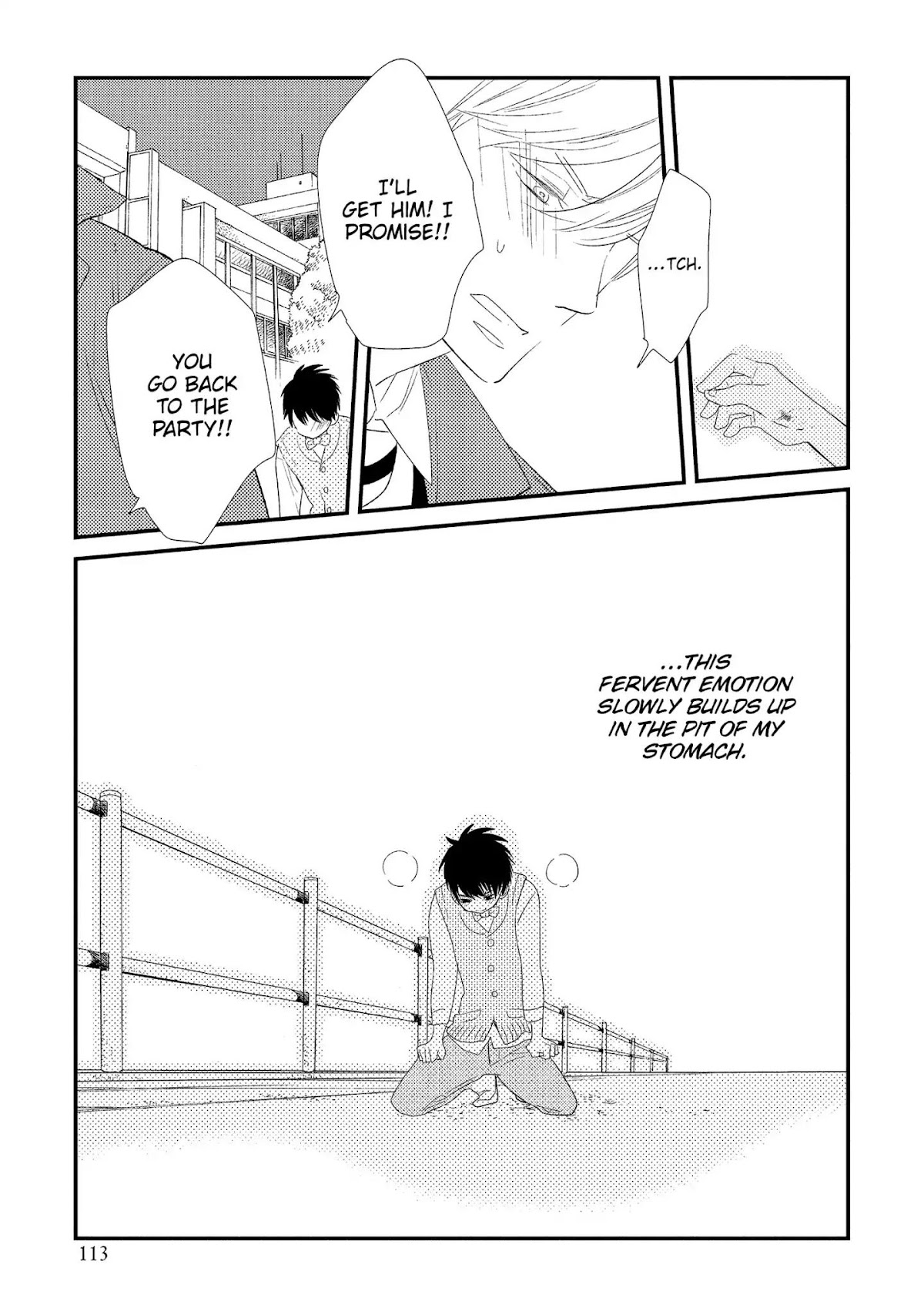 Ouji-sama to Haiiro no Hibi Chapter 13 page 23 - Chapter 13