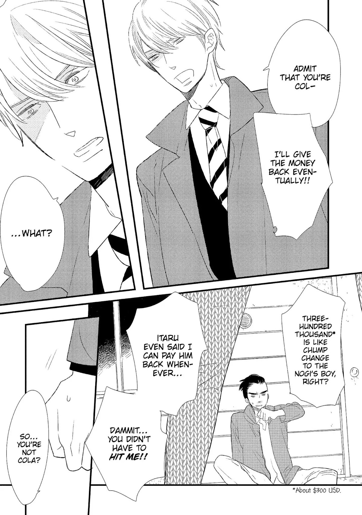 Ouji-sama to Haiiro no Hibi Chapter 13 page 25 - Chapter 13
