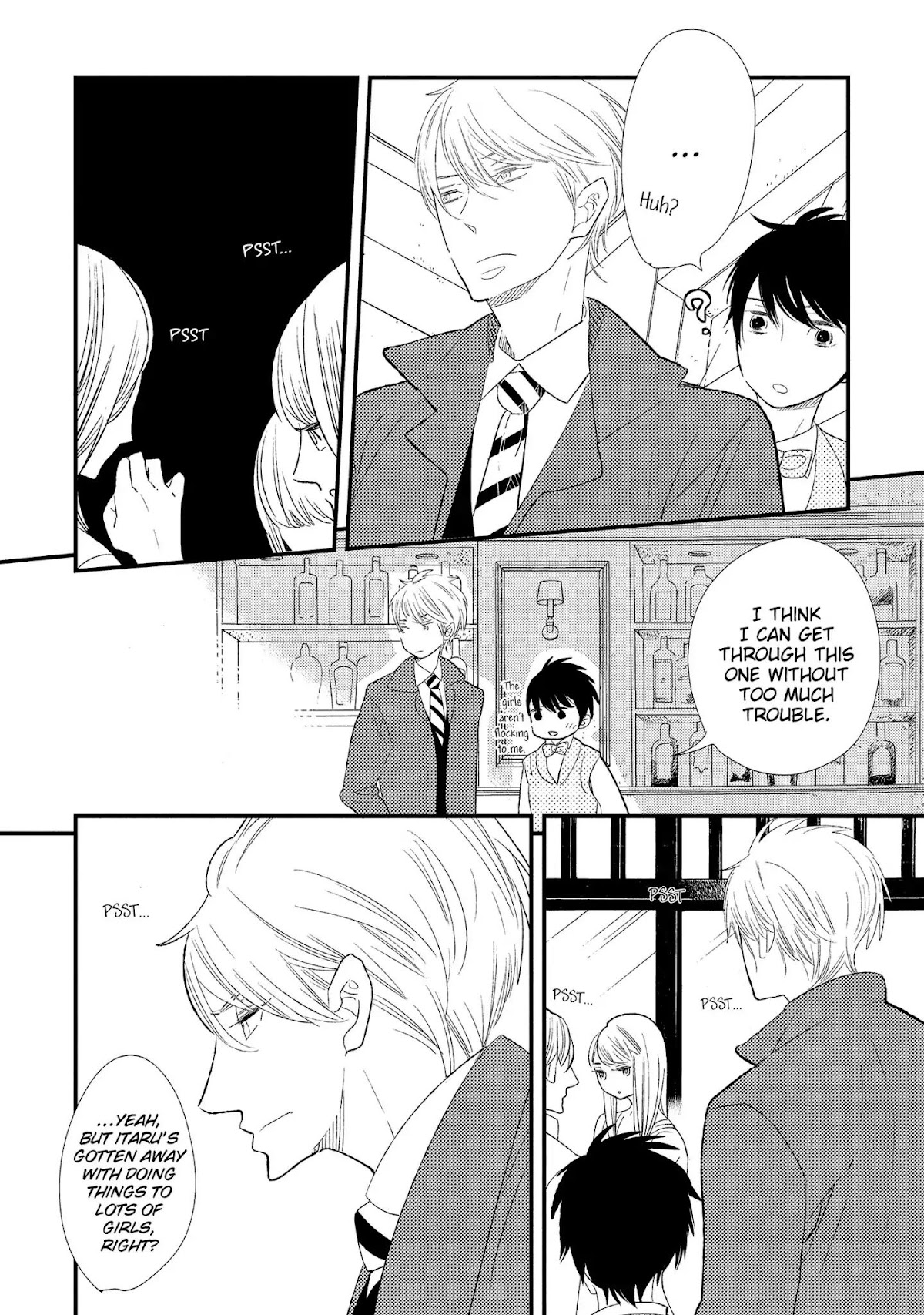 Ouji-sama to Haiiro no Hibi Chapter 13 page 8 - Chapter 13