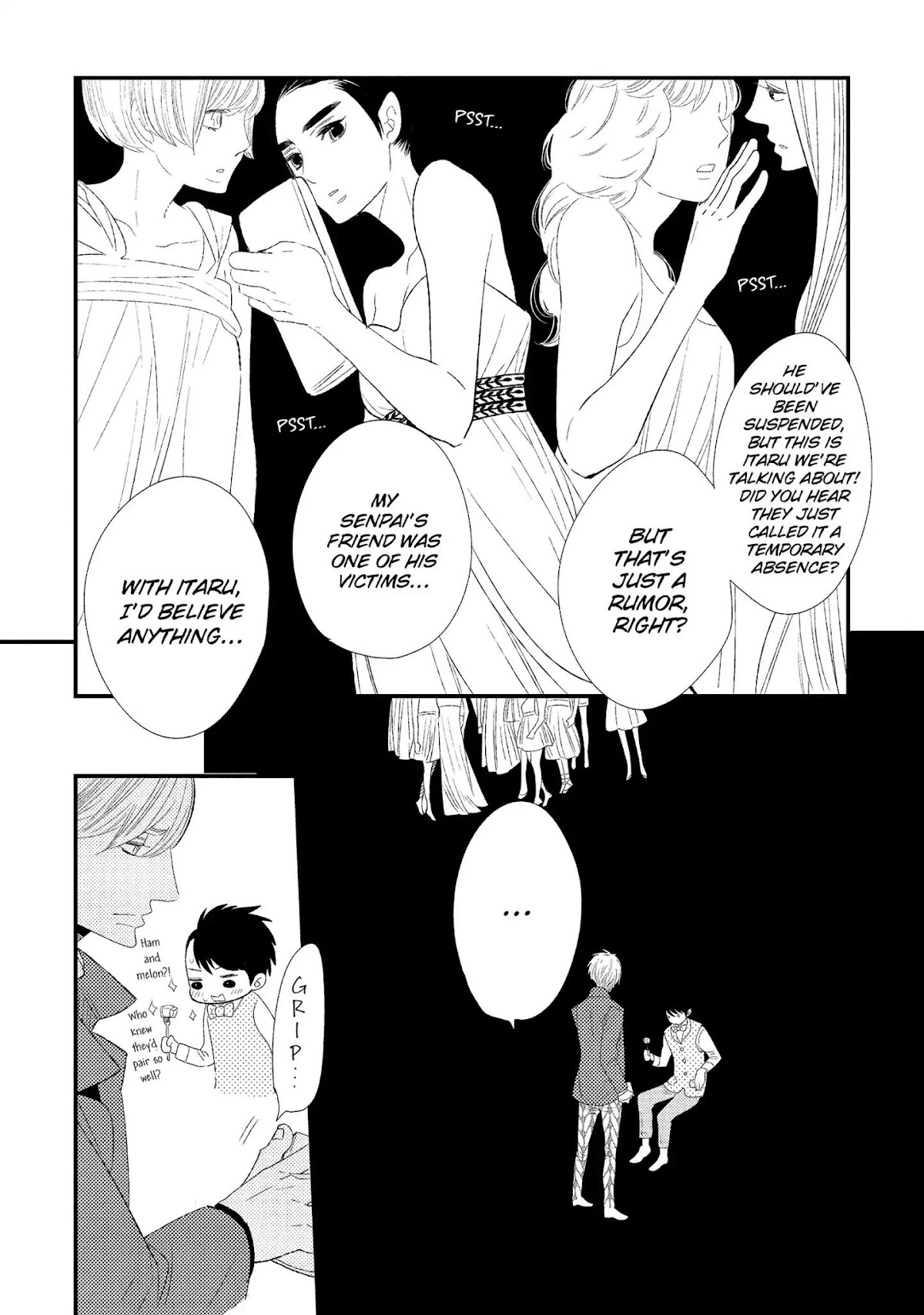 Ouji-sama to Haiiro no Hibi Chapter 13 page 9 - Chapter 13