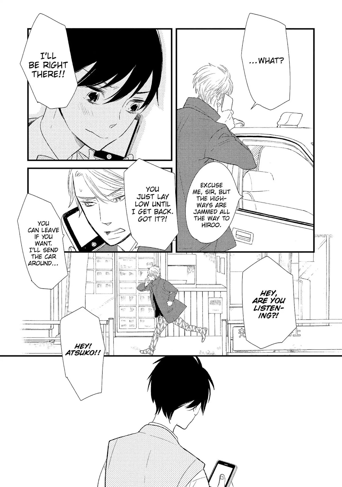 Ouji-sama to Haiiro no Hibi Chapter 14 page 10 - Chapter 14