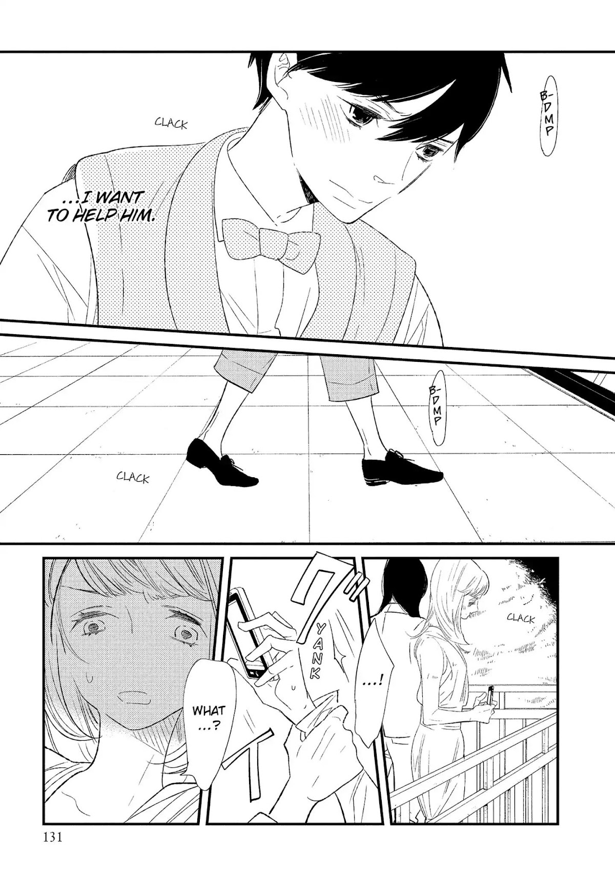 Ouji-sama to Haiiro no Hibi Chapter 14 page 13 - Chapter 14