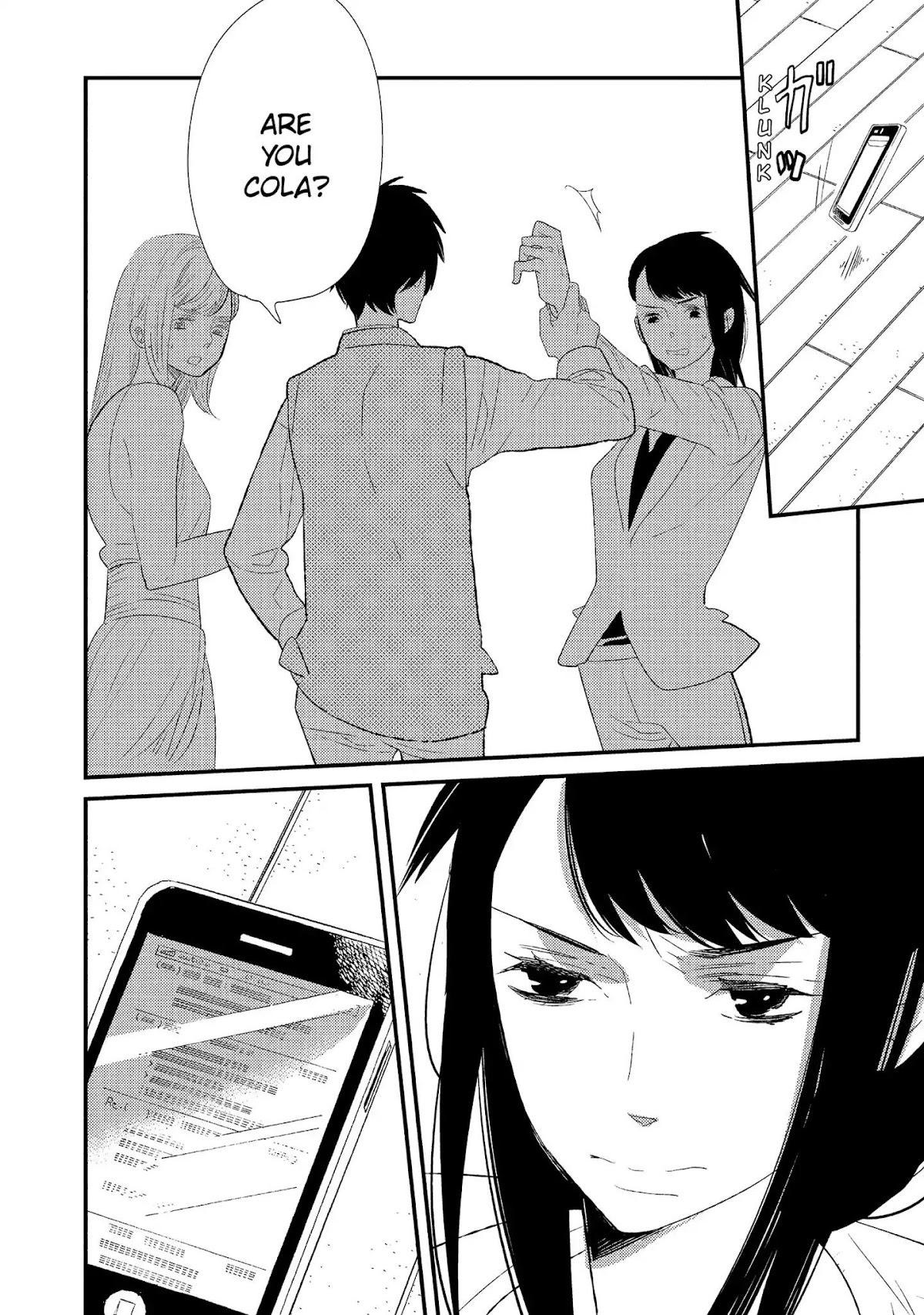 Ouji-sama to Haiiro no Hibi Chapter 14 page 14 - Chapter 14