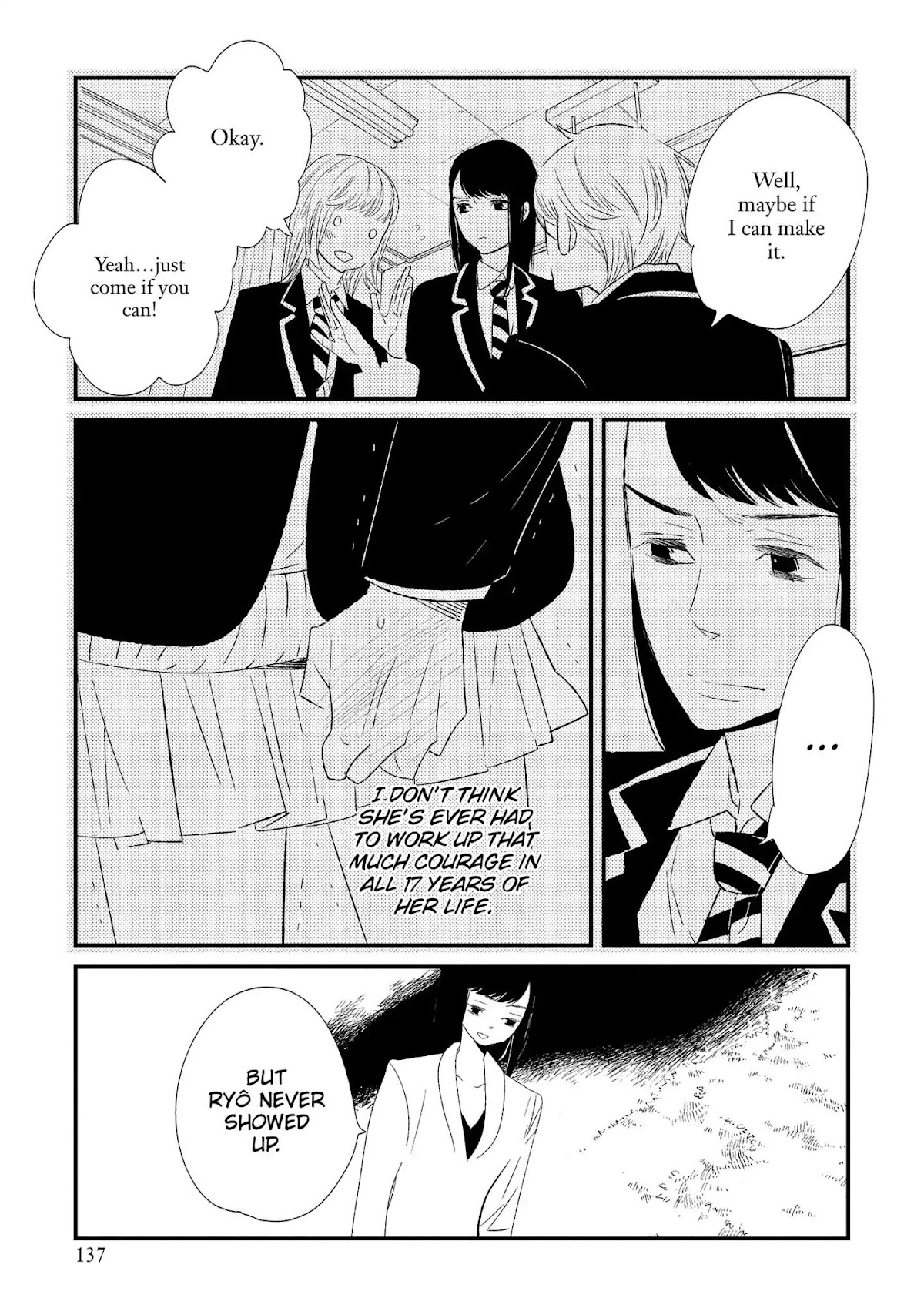Ouji-sama to Haiiro no Hibi Chapter 14 page 19 - Chapter 14