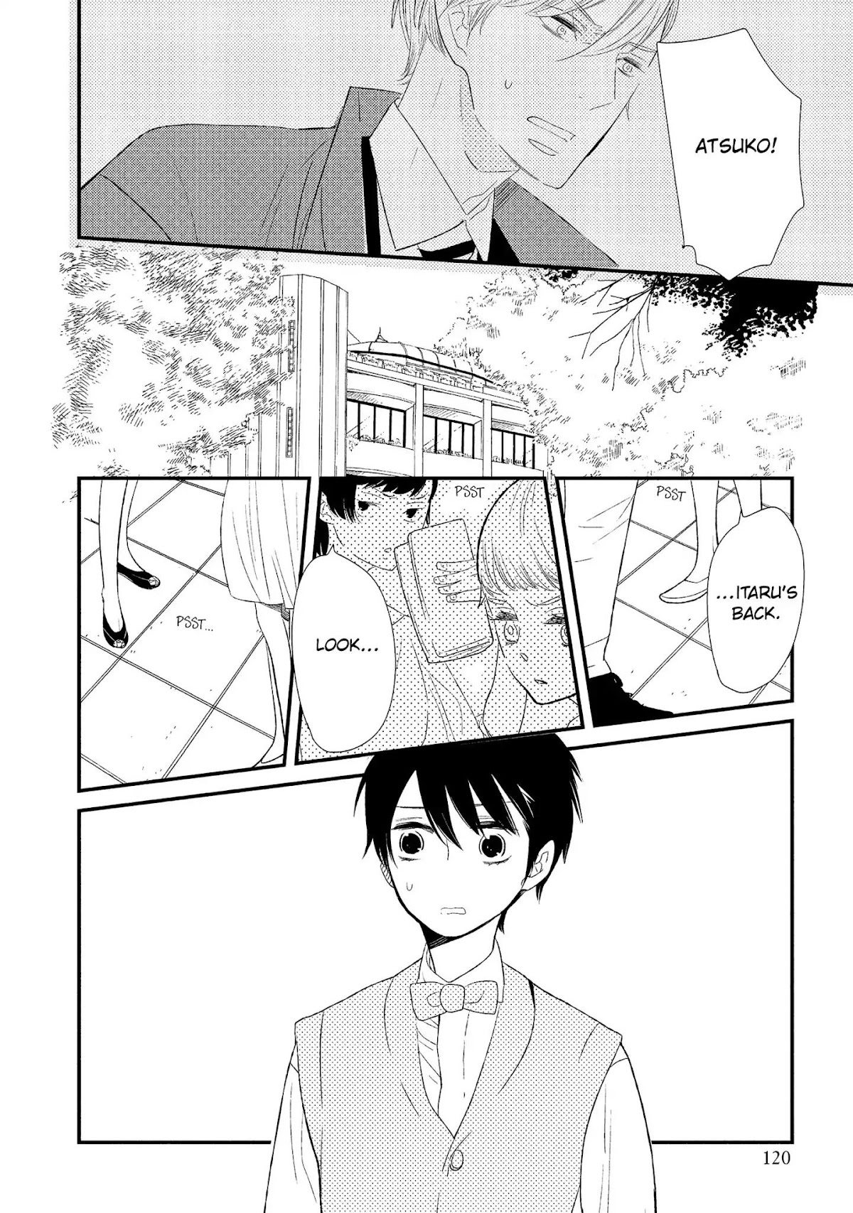 Ouji-sama to Haiiro no Hibi Chapter 14 page 2 - Chapter 14