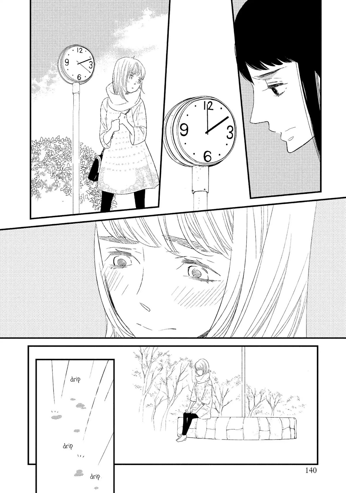 Ouji-sama to Haiiro no Hibi Chapter 14 page 22 - Chapter 14