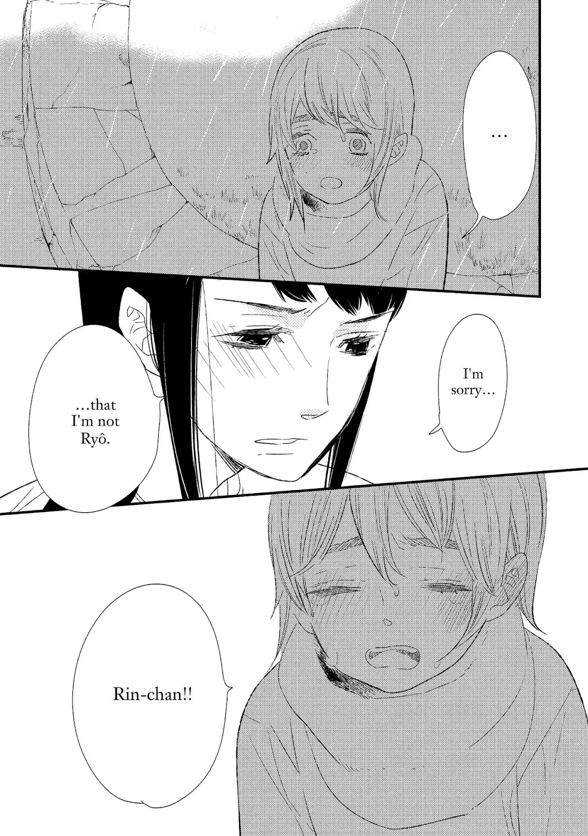 Ouji-sama to Haiiro no Hibi Chapter 14 page 24 - Chapter 14