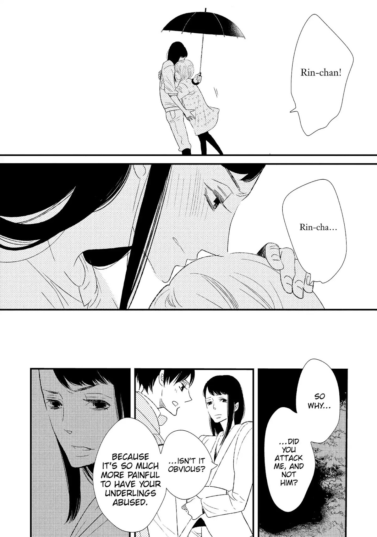 Ouji-sama to Haiiro no Hibi Chapter 14 page 25 - Chapter 14
