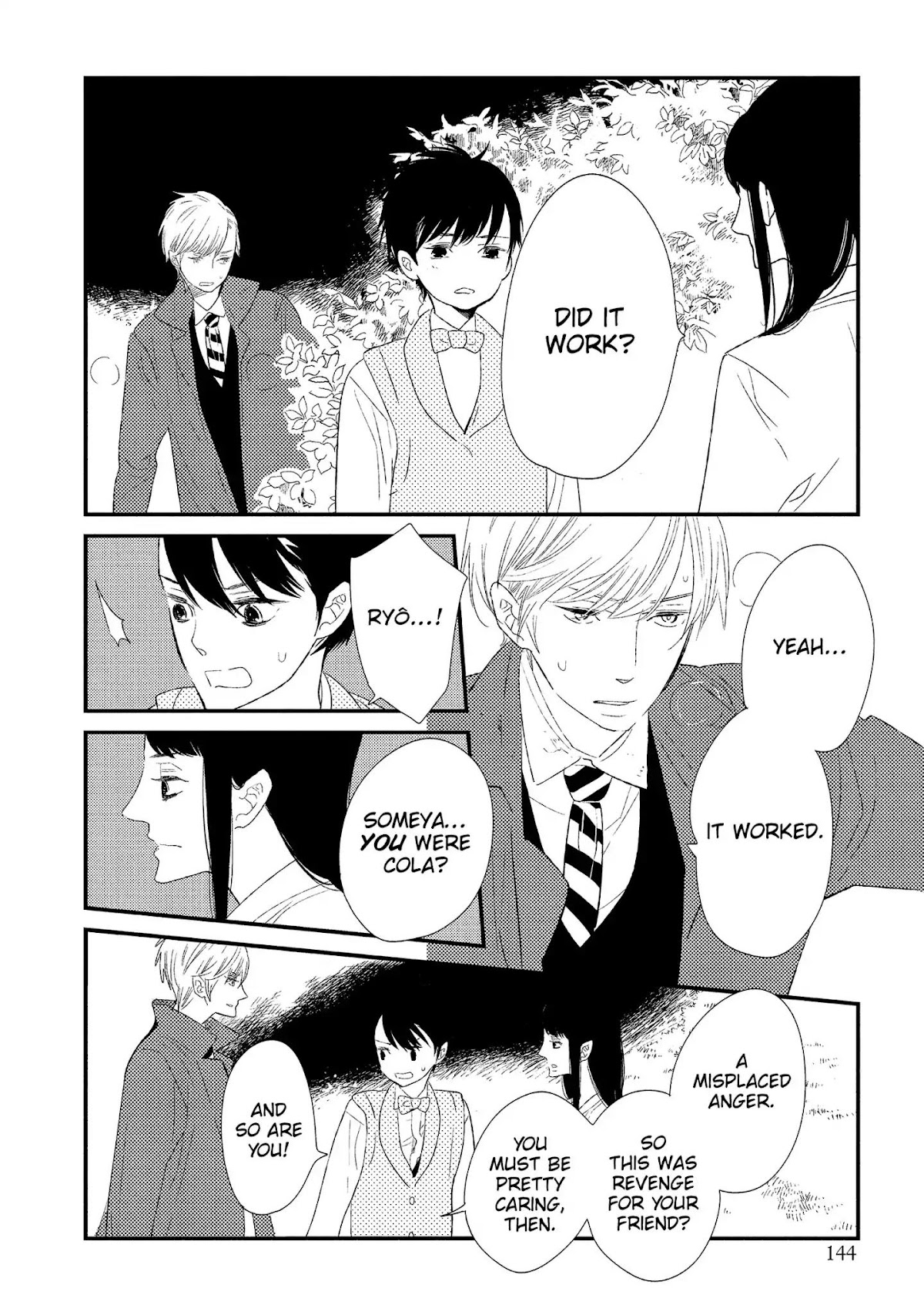 Ouji-sama to Haiiro no Hibi Chapter 14 page 26 - Chapter 14