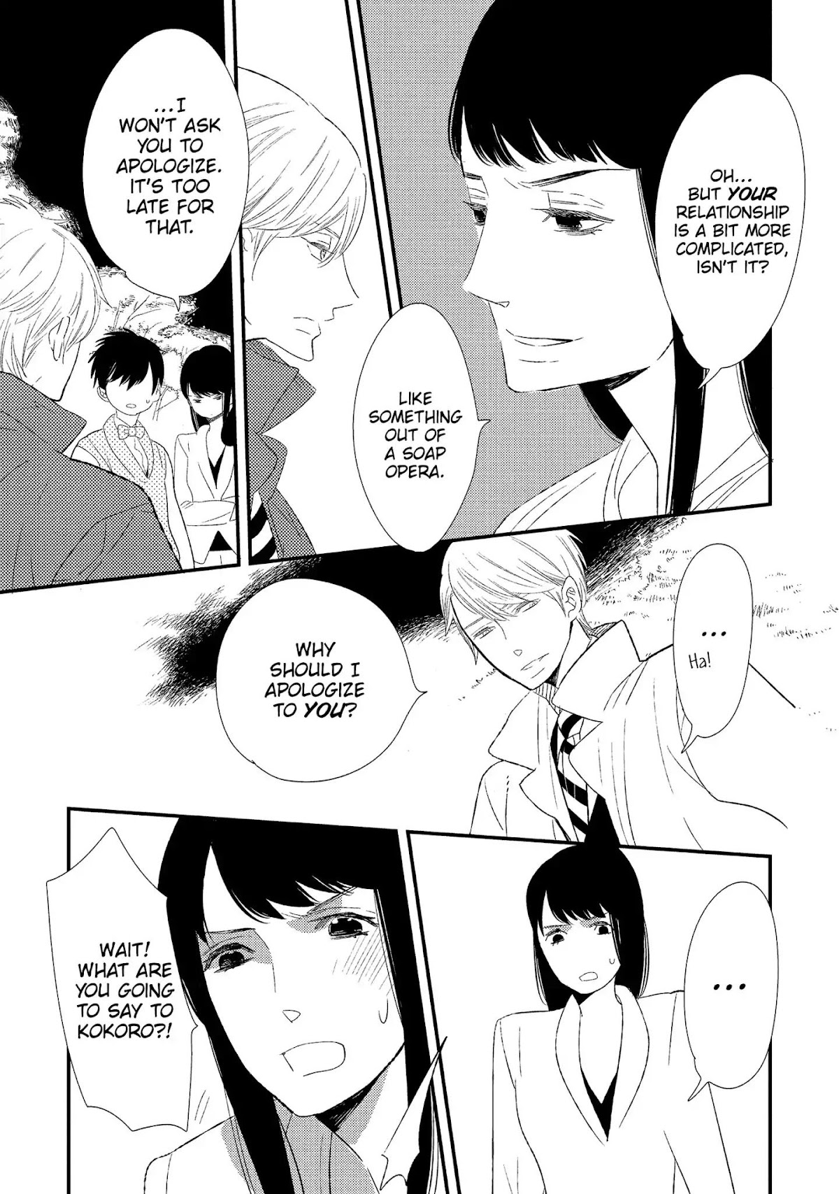 Ouji-sama to Haiiro no Hibi Chapter 14 page 27 - Chapter 14