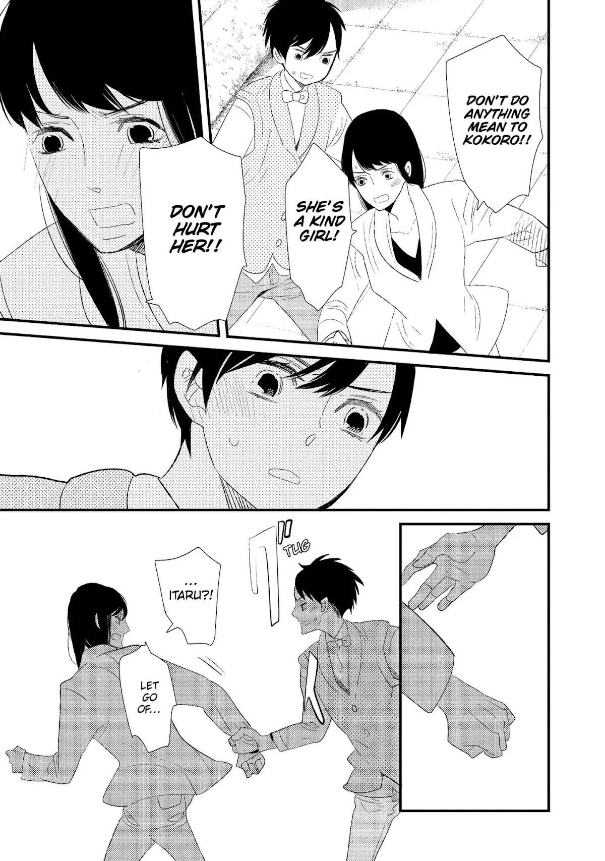 Ouji-sama to Haiiro no Hibi Chapter 14 page 29 - Chapter 14