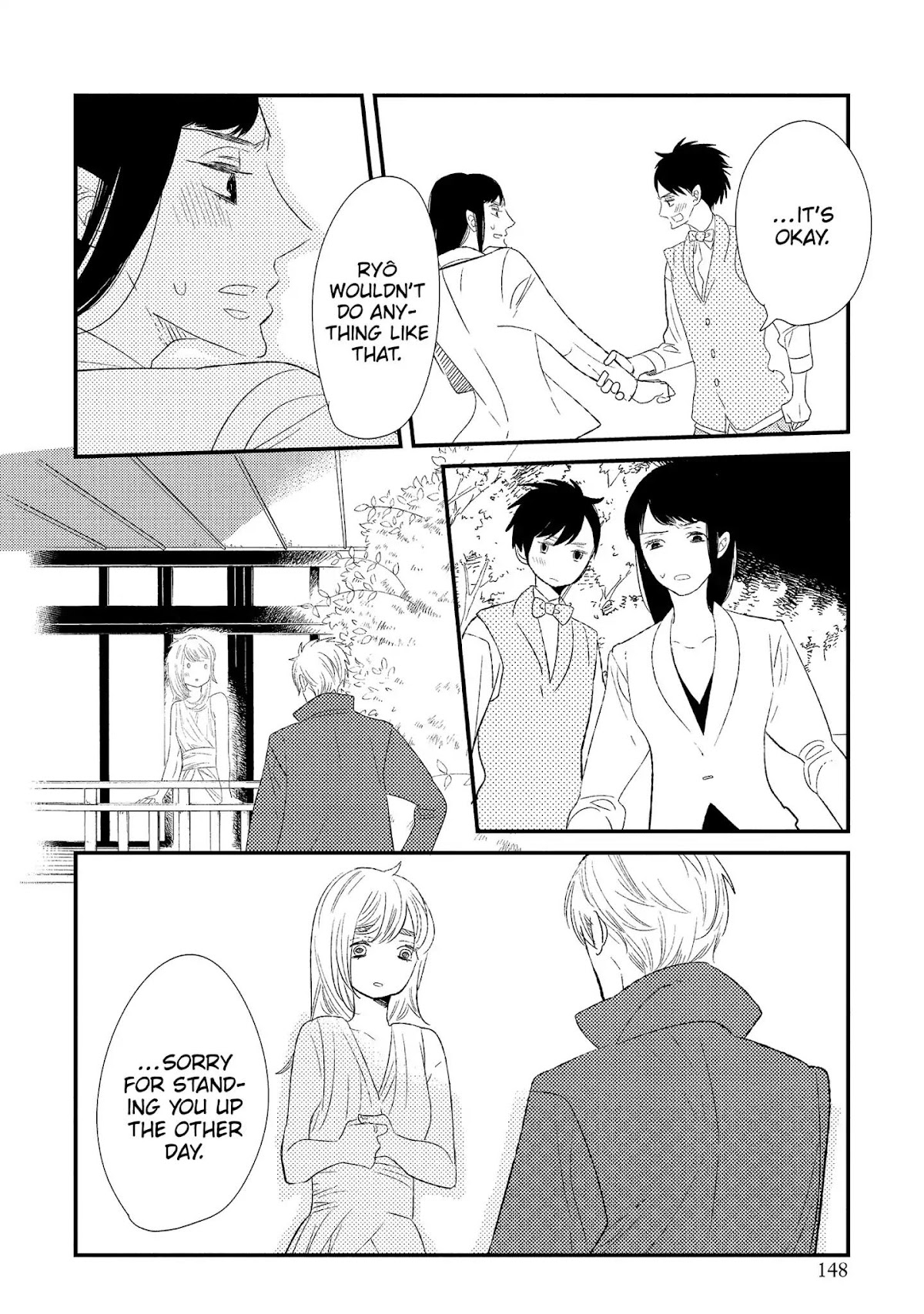 Ouji-sama to Haiiro no Hibi Chapter 14 page 30 - Chapter 14