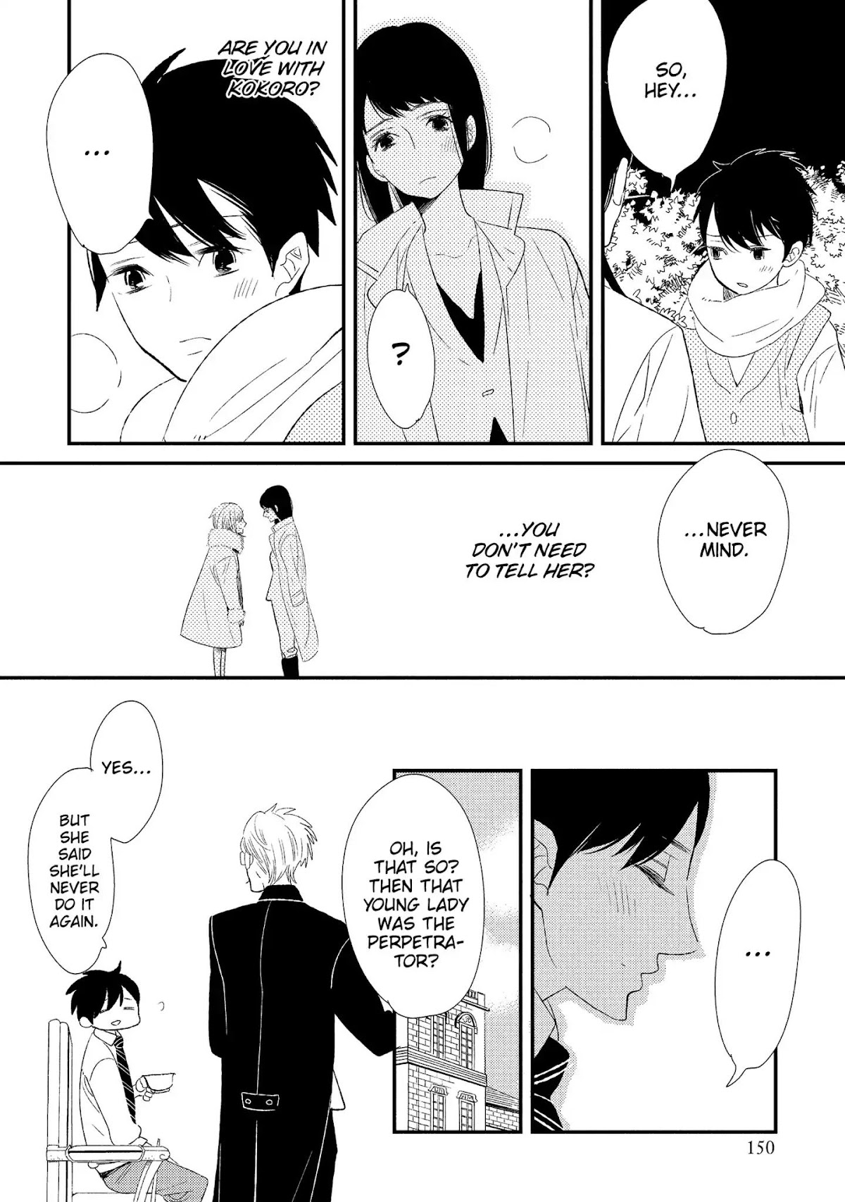 Ouji-sama to Haiiro no Hibi Chapter 14 page 32 - Chapter 14